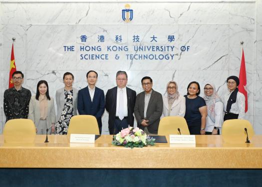 HKUST Recruits Top Indonesian Students with Indonesian Government Partnership