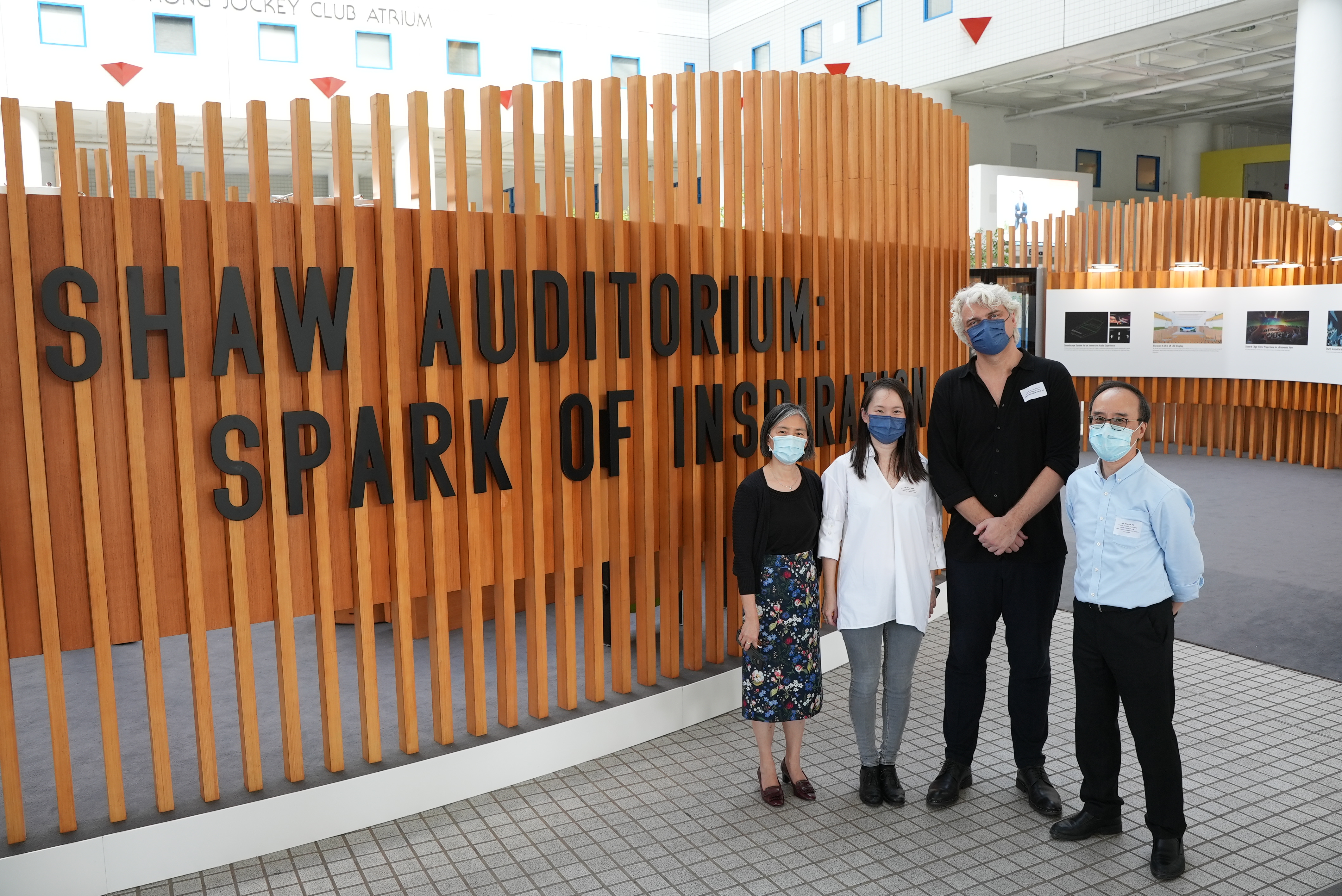 Shaw Auditorium: Exciting Possibilities Await | Hong Kong University of Science and Technology