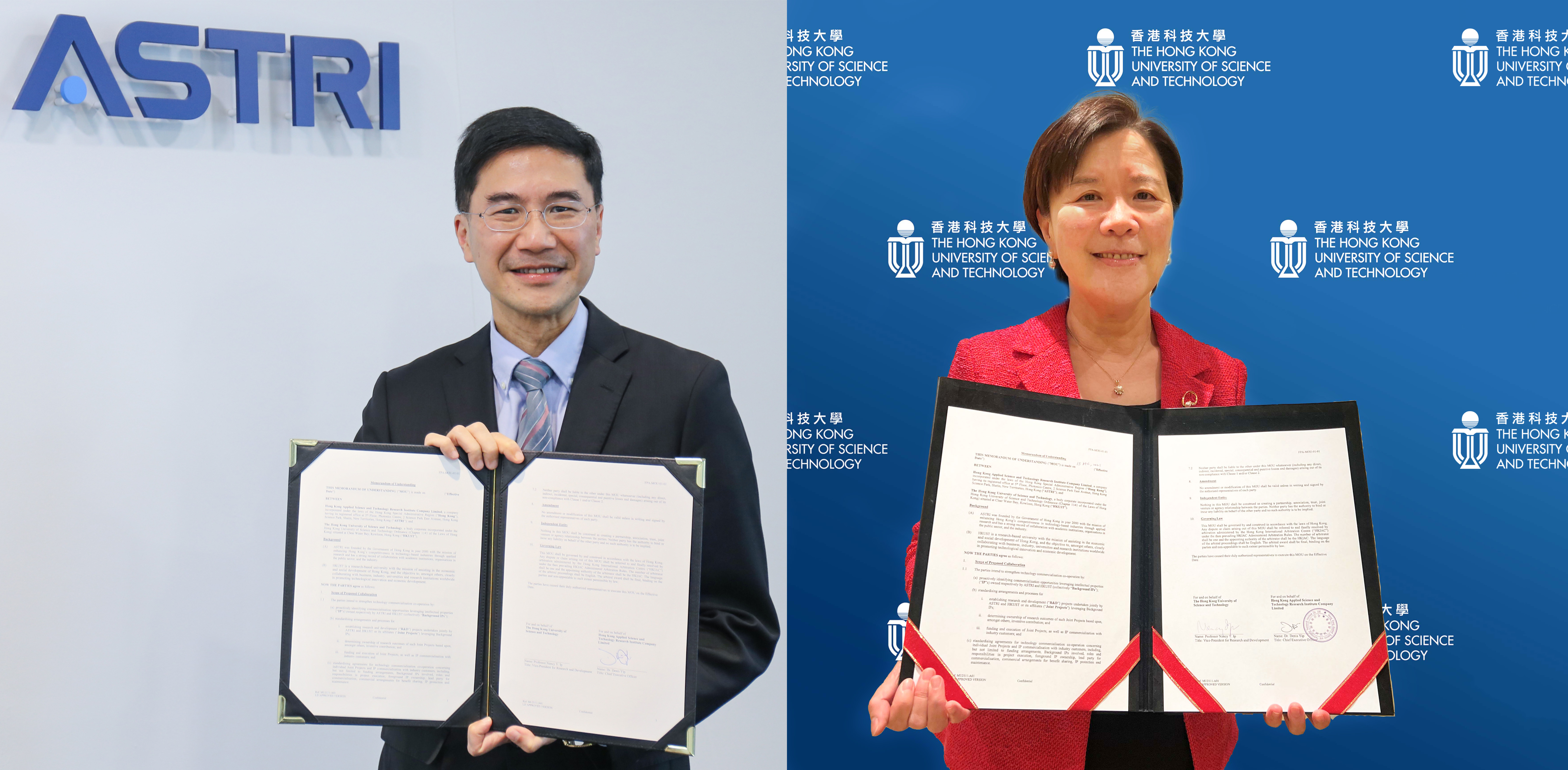 Dr. Denis YIP, Chief Executive Officer of ASTRI, and Prof. Nancy IP, Vice-President for Research and Development at HKUST, sign a MoU on collaborating on new R&D projects by leveraging patented technologies from both parties.