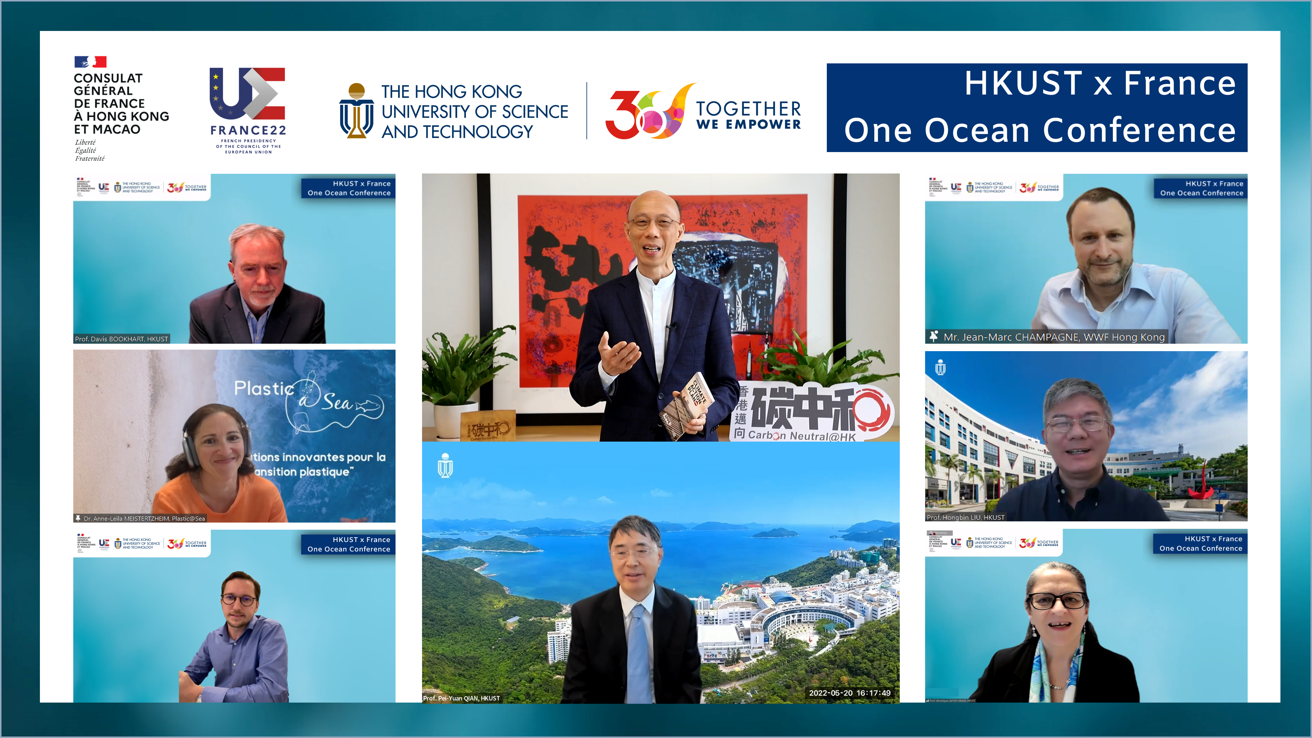 科大与法国驻港澳总领事馆刚合作举办「One Ocean Conference」学术会议。