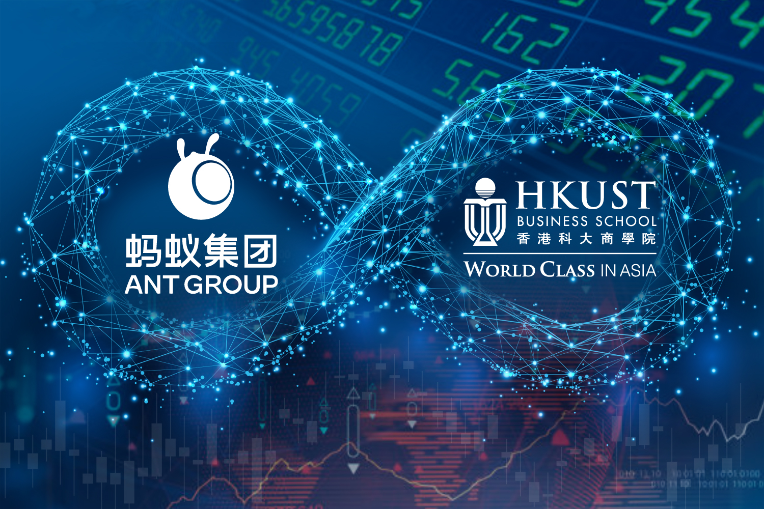 HKUST Business School and Ant Group have signed an MoU to promote fintech talent development through academia-industry collaboration 