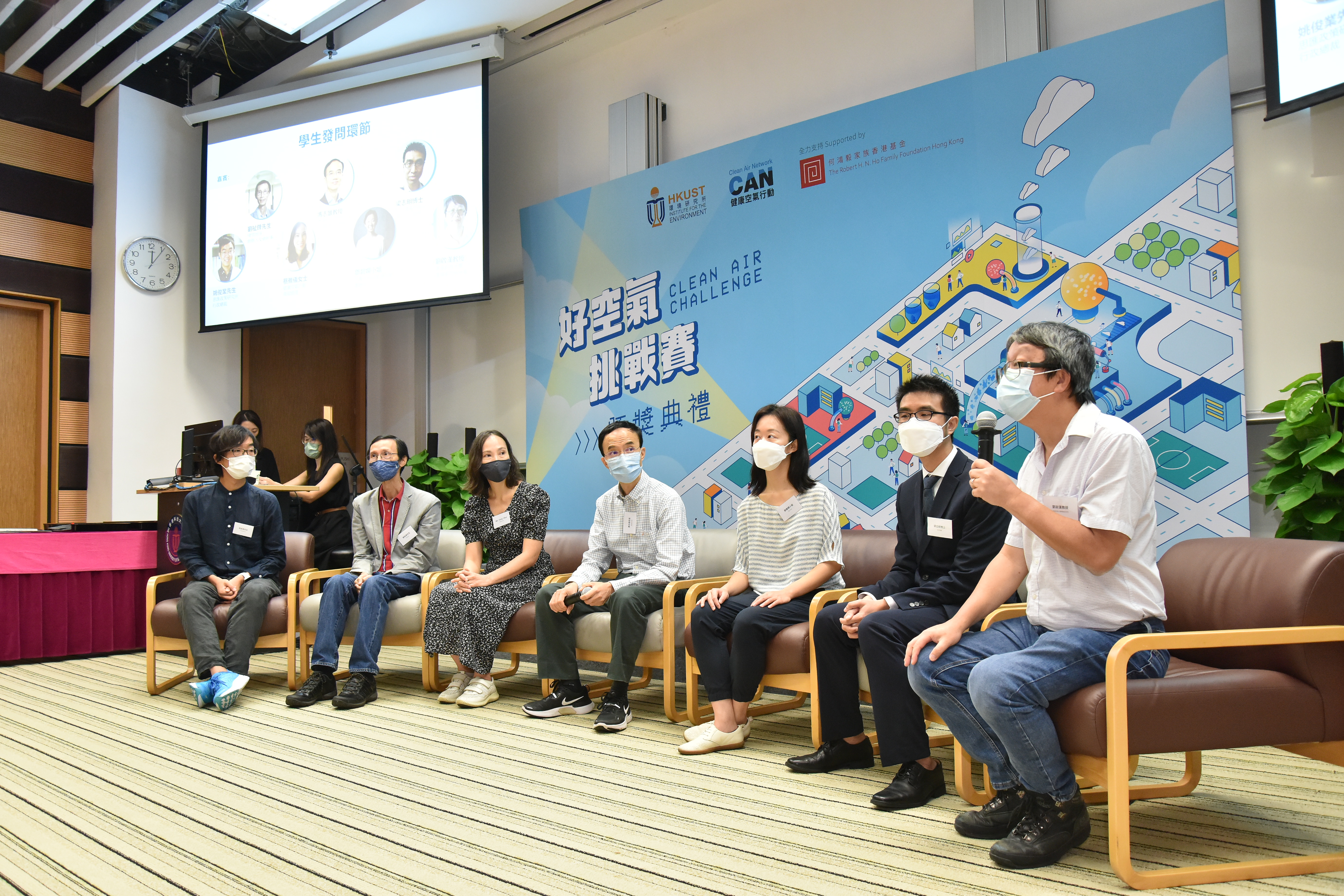 Professors and experts interacted with students and shared their insights in clean air challenge at a panel discussion.