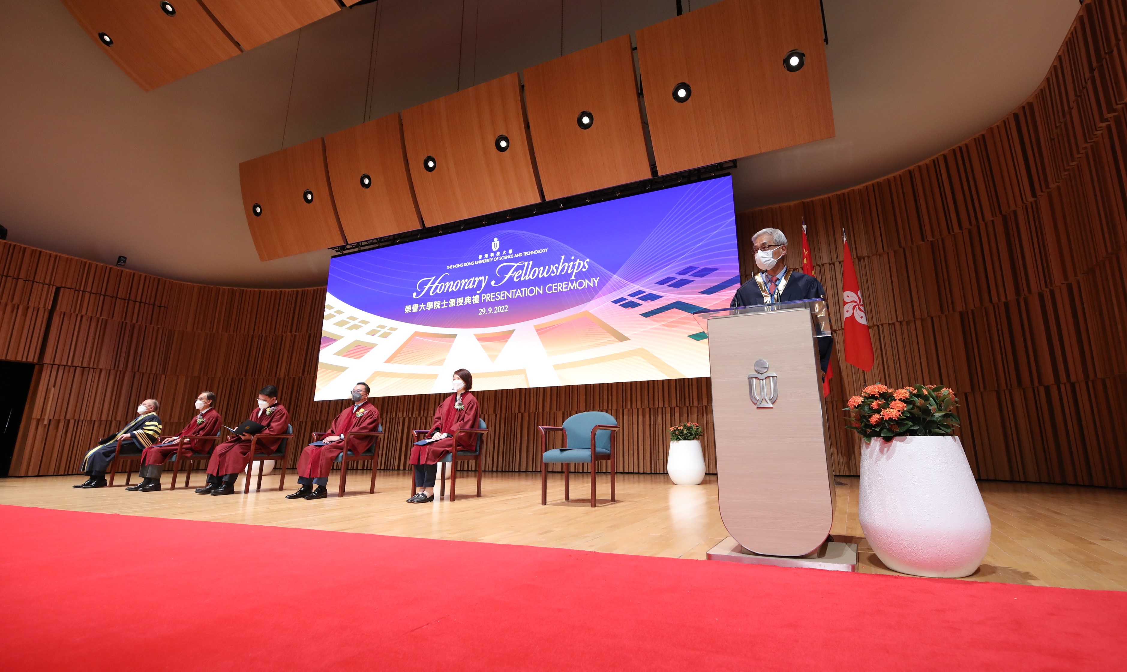 HKUST President Prof. Wei Shyy (first right) delivers opening speech for the ceremony.