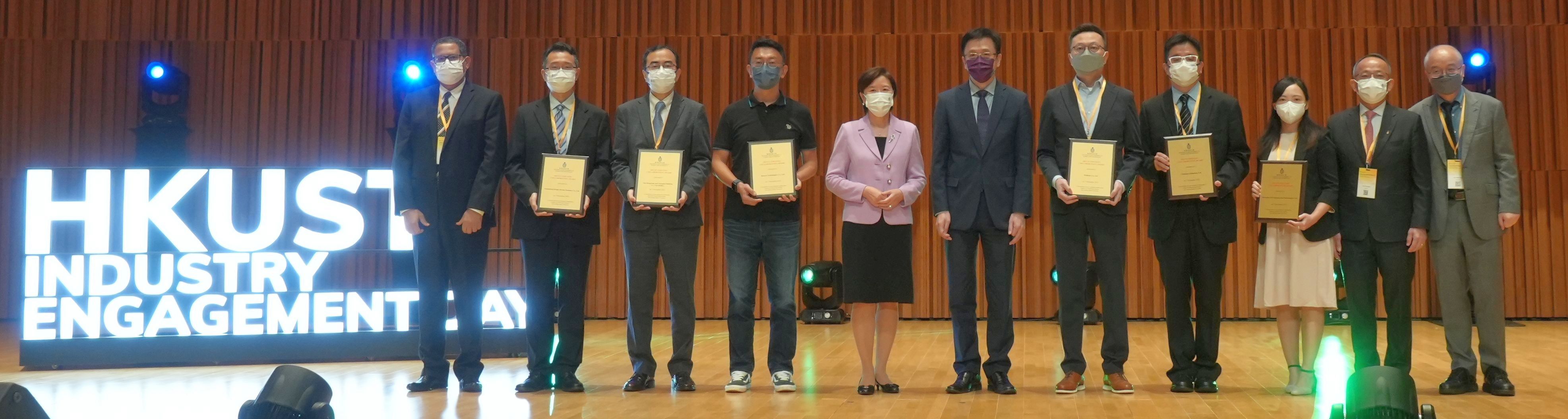 HKUST presents Industry Collaboration Awards to its industrial partners
