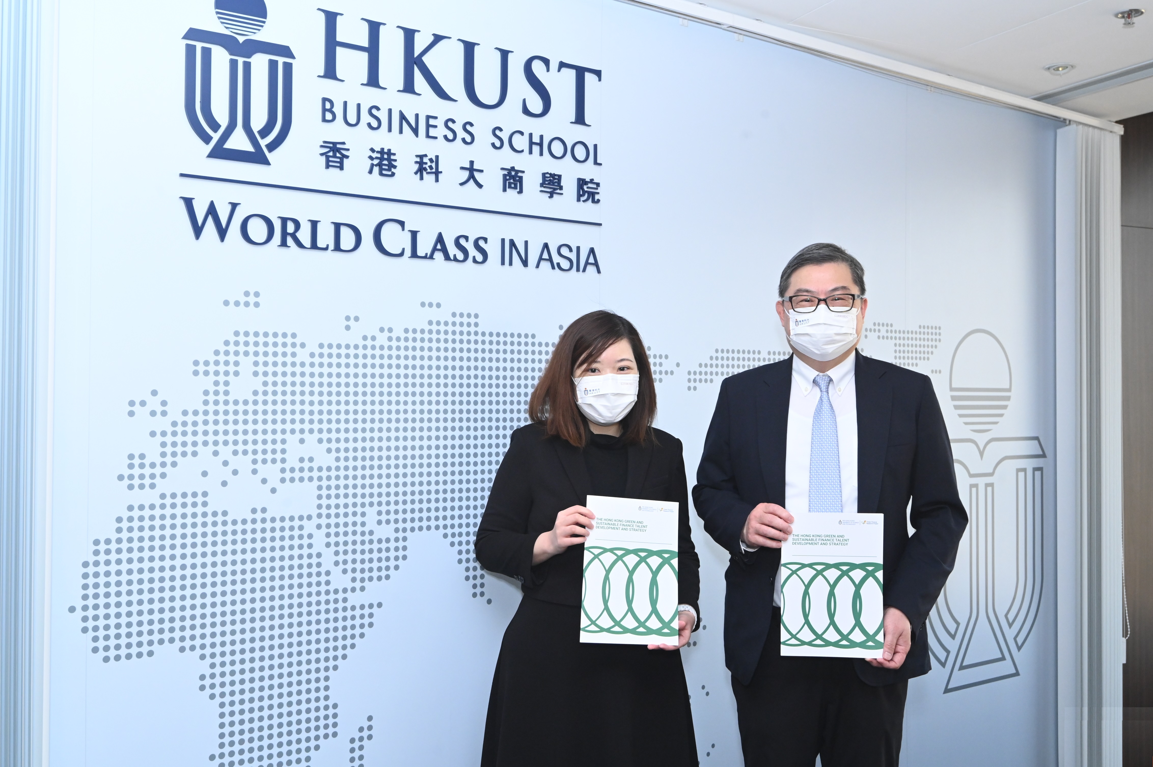 Dean Prof. Tam Kar-Yan and Head of Fintech and Green Finance Projects Ms. Christy Yeung of the HKUST Business School