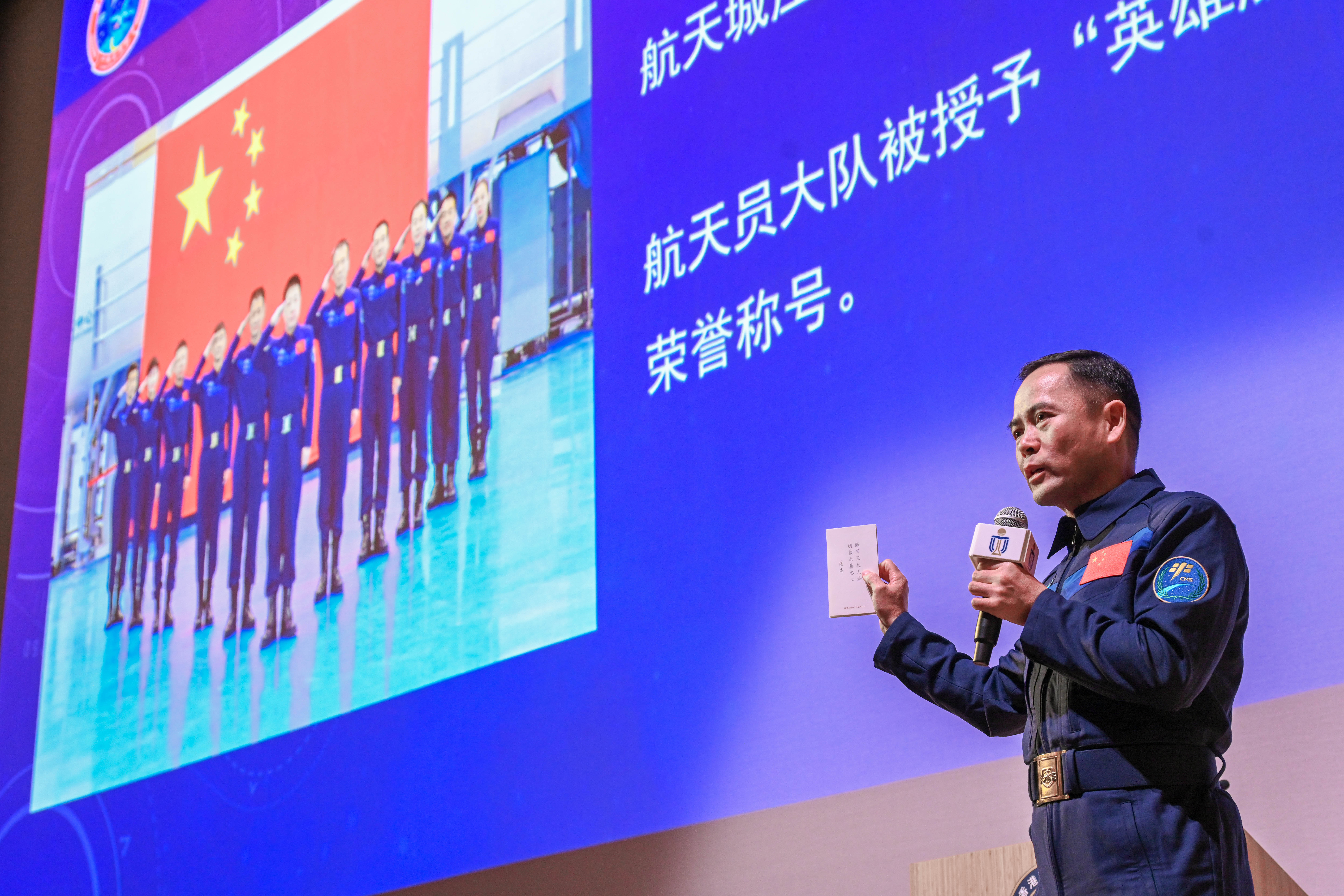 The China Manned Space delegation continued their visit in Hong Kong today (November 30). Photo shows Shenzhou-15 astronaut Mr Zhang Lu attending the dialogue session with teachers and students held at the Hong Kong University of Science and Technology.