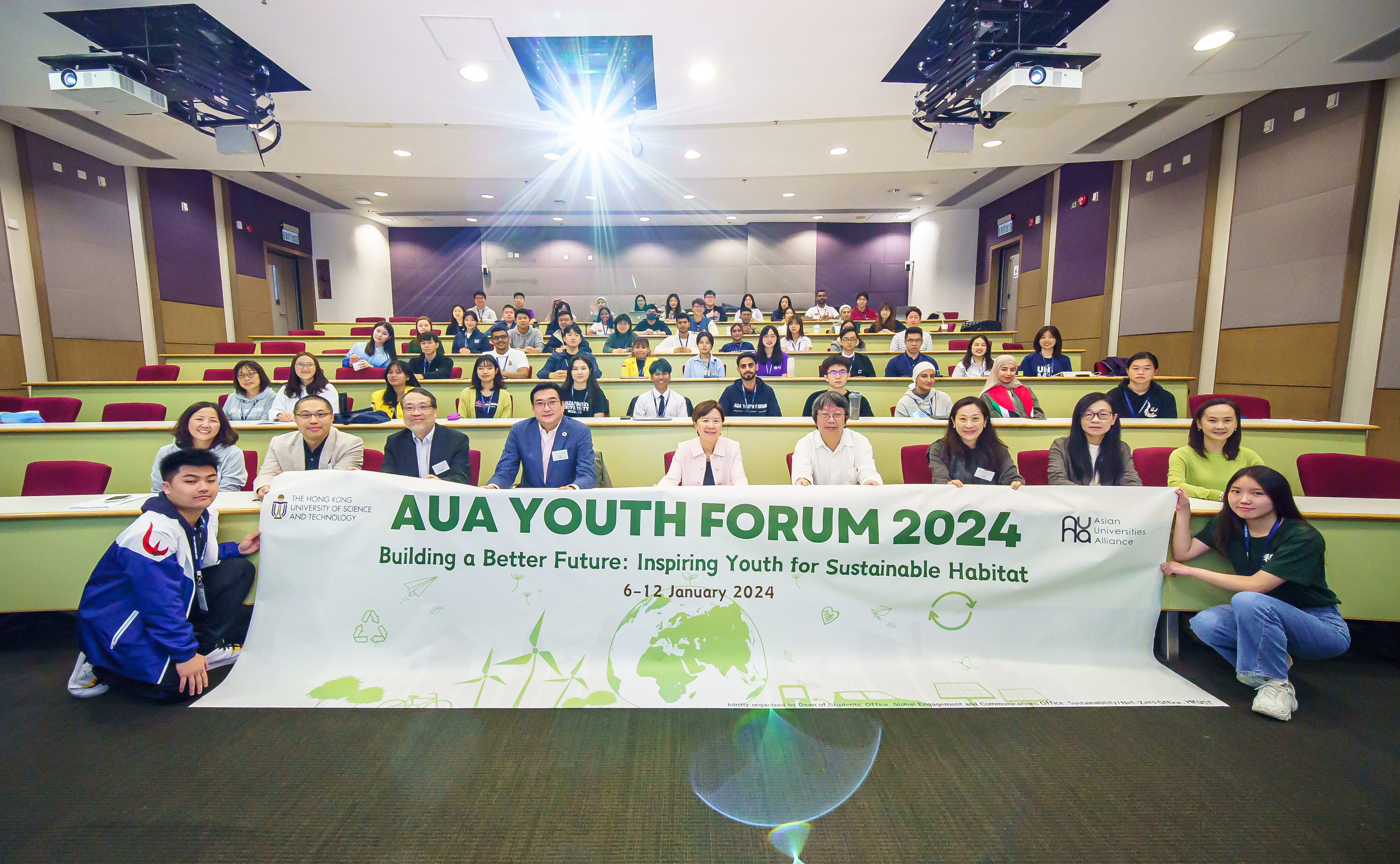 HKUST President Prof. Nancy IP ( fifth left, second  row) attended the Asian Universities Alliance Youth Forum Opening Ceremony.