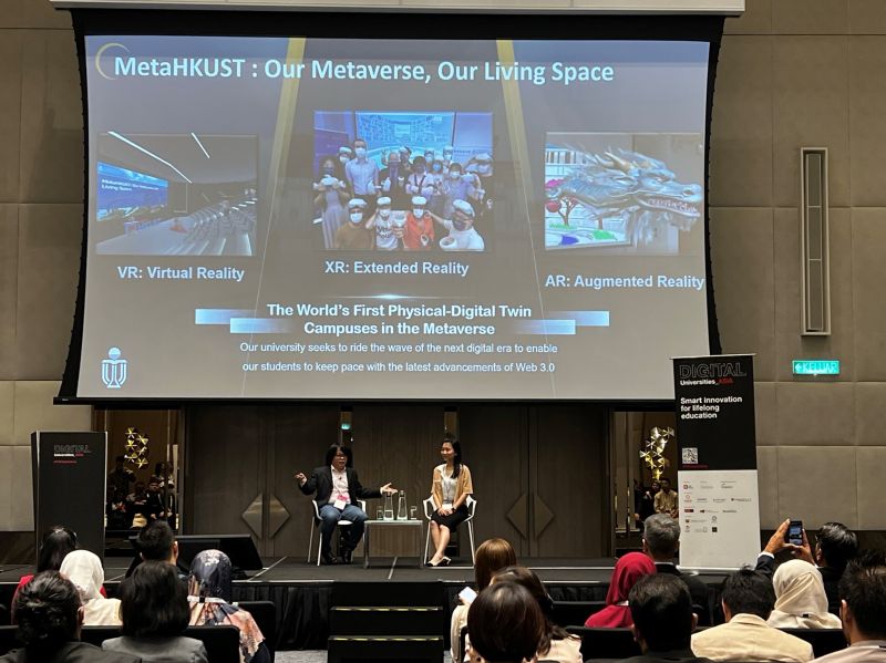 科大许彬教授分享了科大元宇宙的虛擬校園MetaHKUST的最新發展，並探討建立混合實境（Mixed Reality）教室的潛力與挑戰。