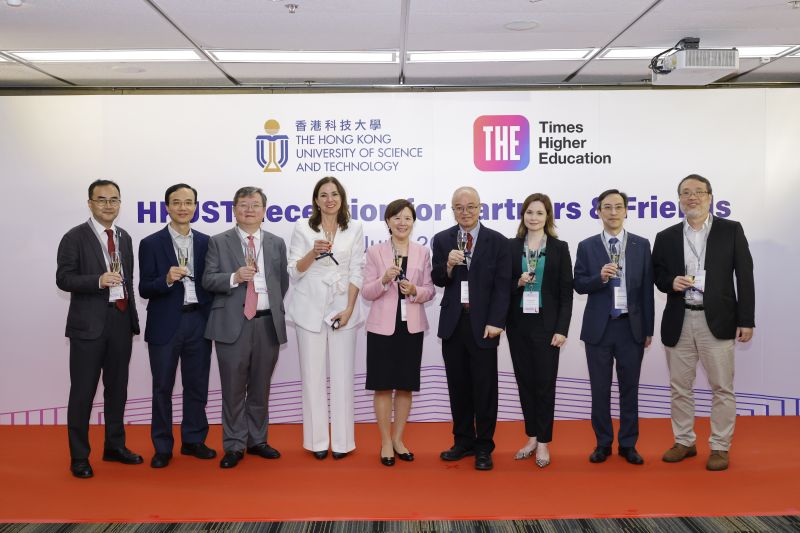 HKUST hosted the welcoming reception for the Times Higher Education (THE) Asia Universities Summit 2023 on June 20.