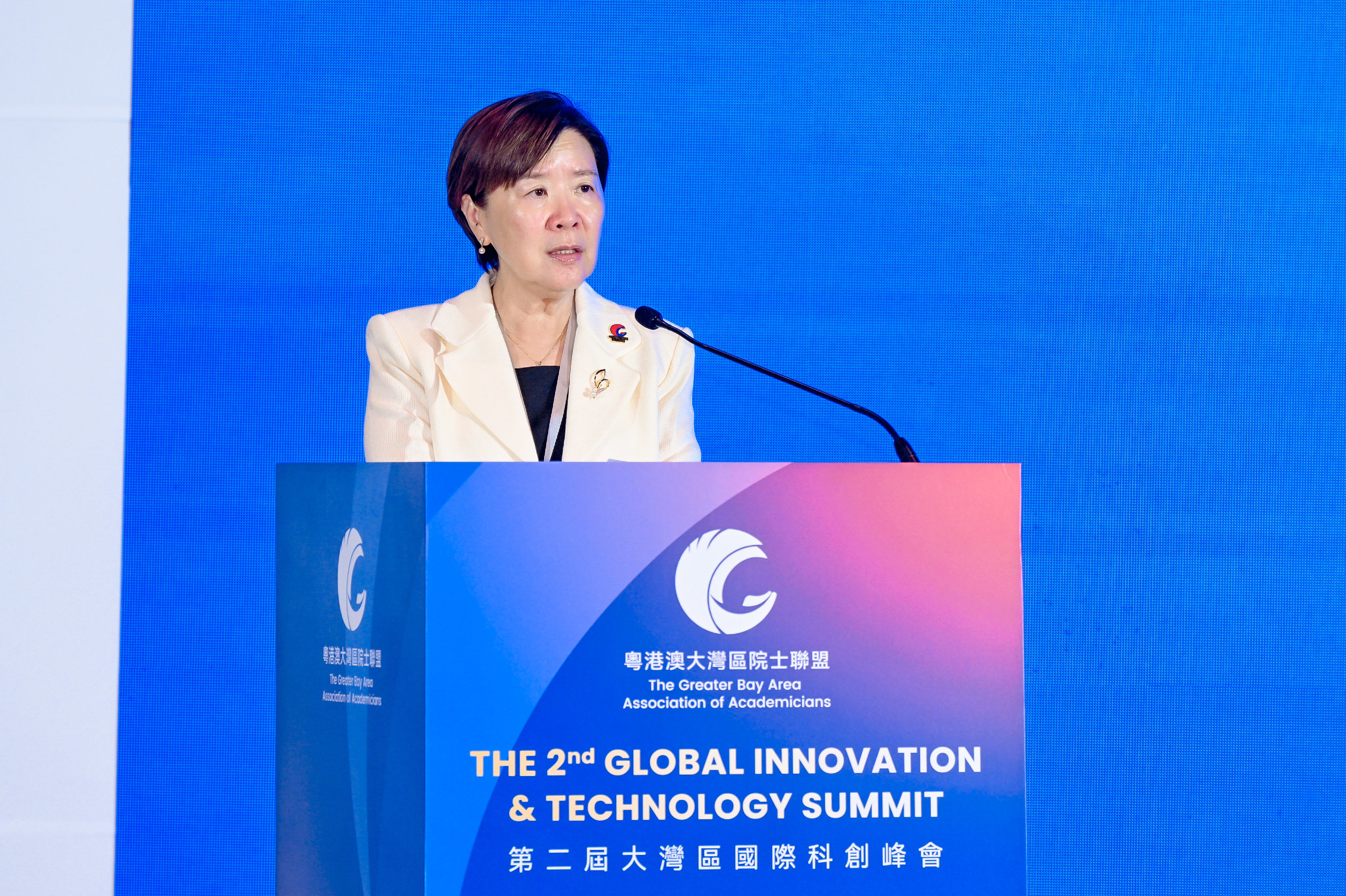 Council Chair of GBAAA and President of HKUST Prof. Nancy IP delivered the welcome remarks.