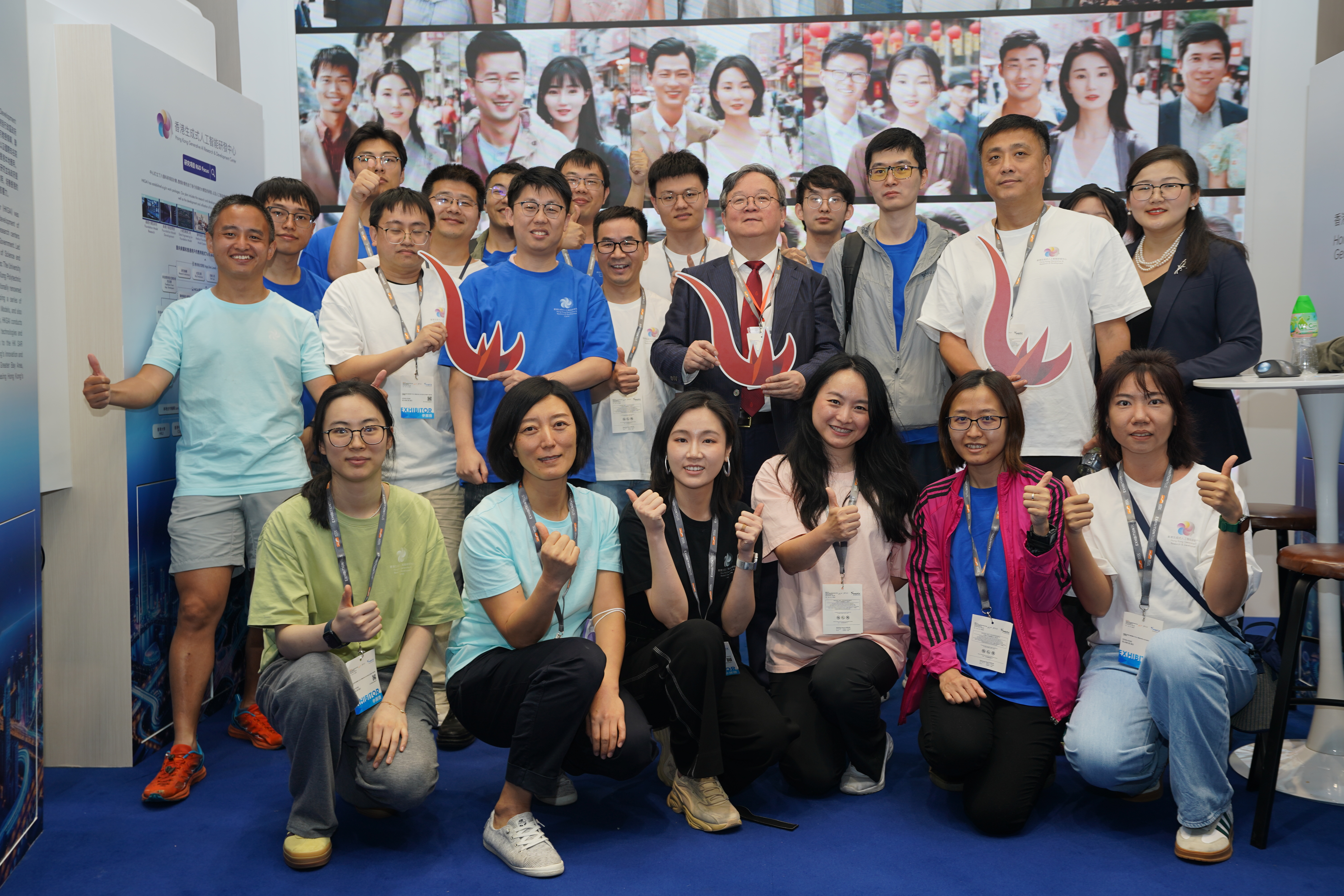HKUST Provost and HKGAI Director Prof. GUO Yike (middle row third right) and the HKGAI team at their booth at the InnoEx 2024.