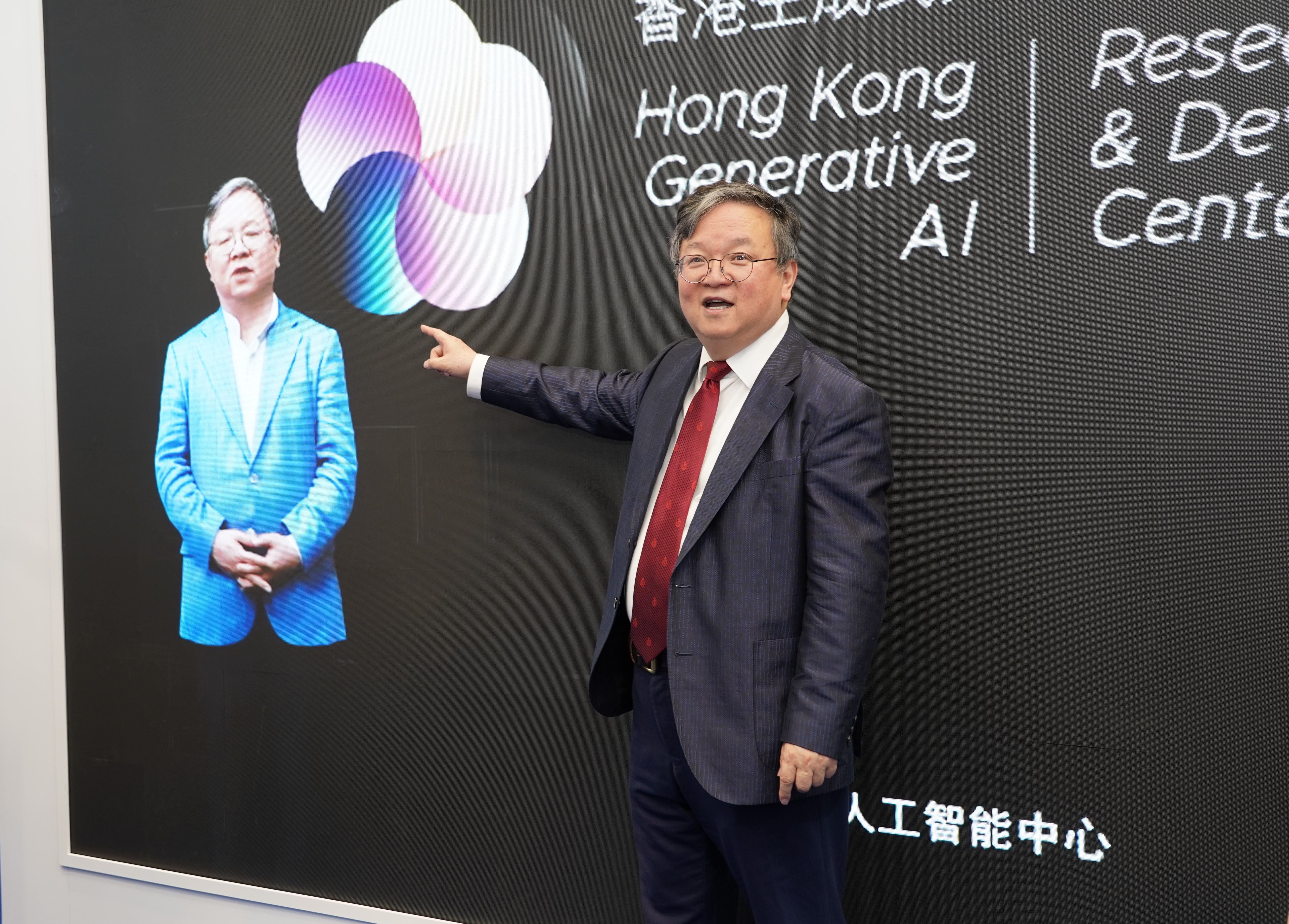 Prof. Guo and his AI-generated figure in the HKGAI introduction video.