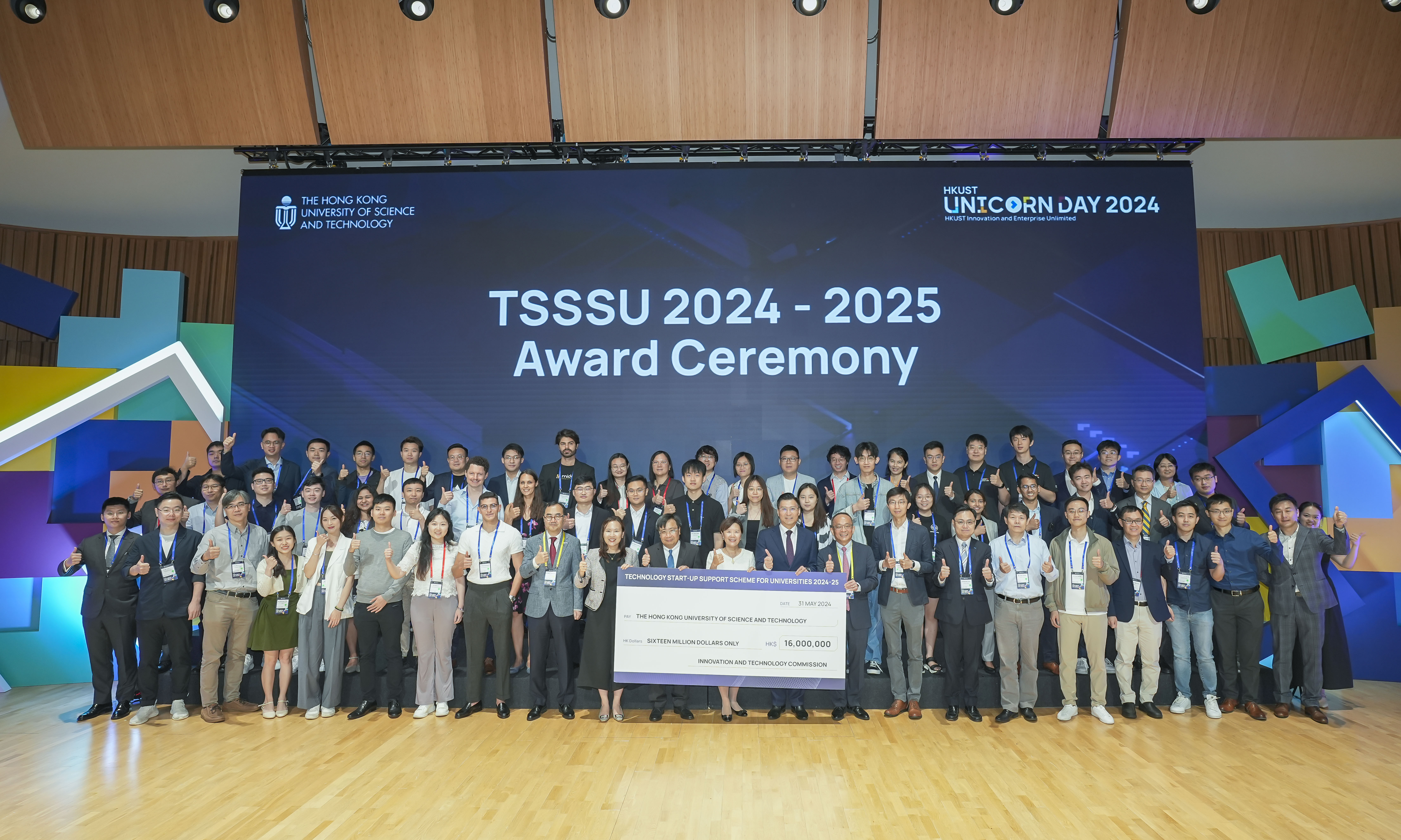 34隊入選最新一輪「大學科技初創企業資助計劃」(TSSSU)的項目亦於活動上獲嘉許。