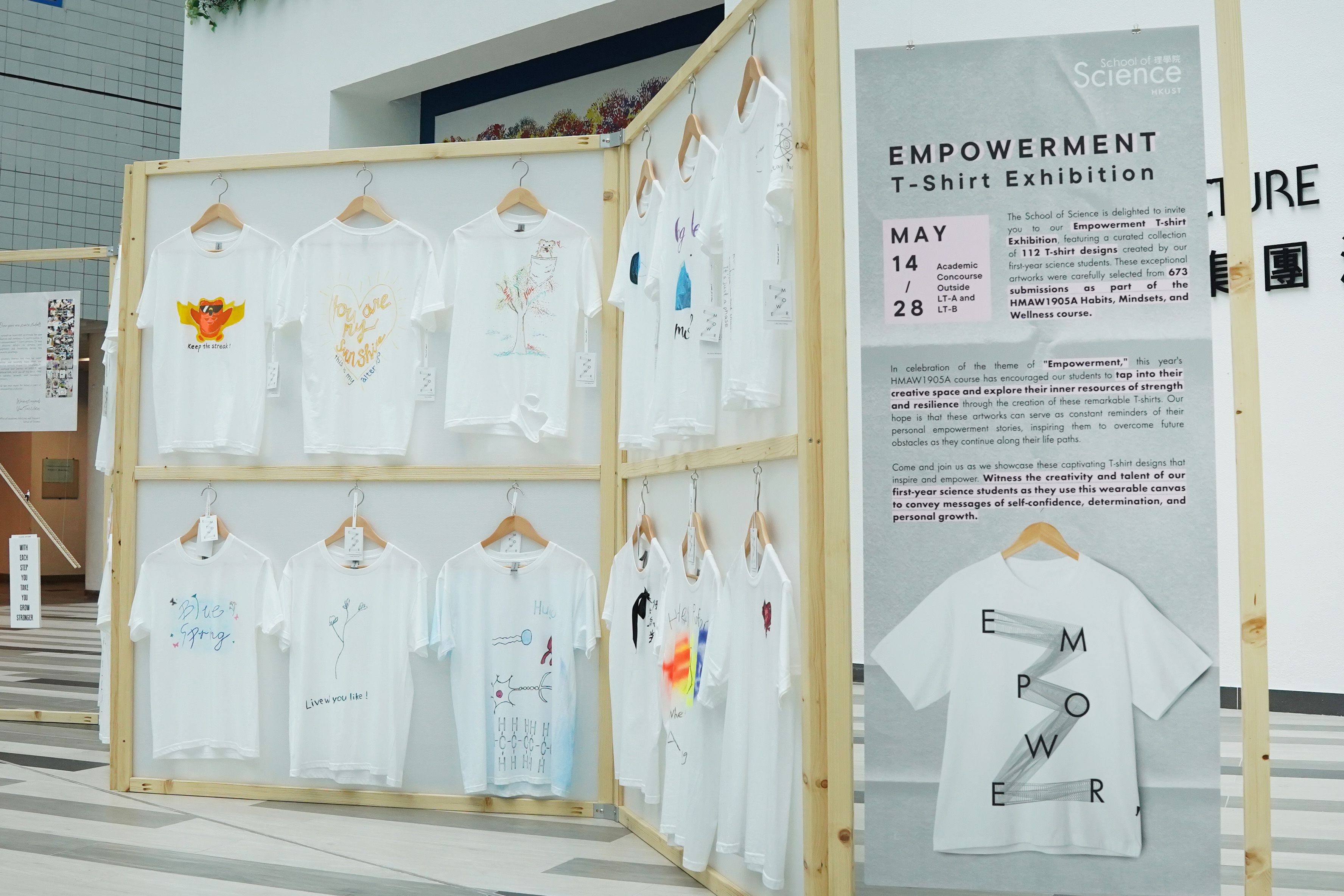 EMPOWERMENT T-shirt Exhibition