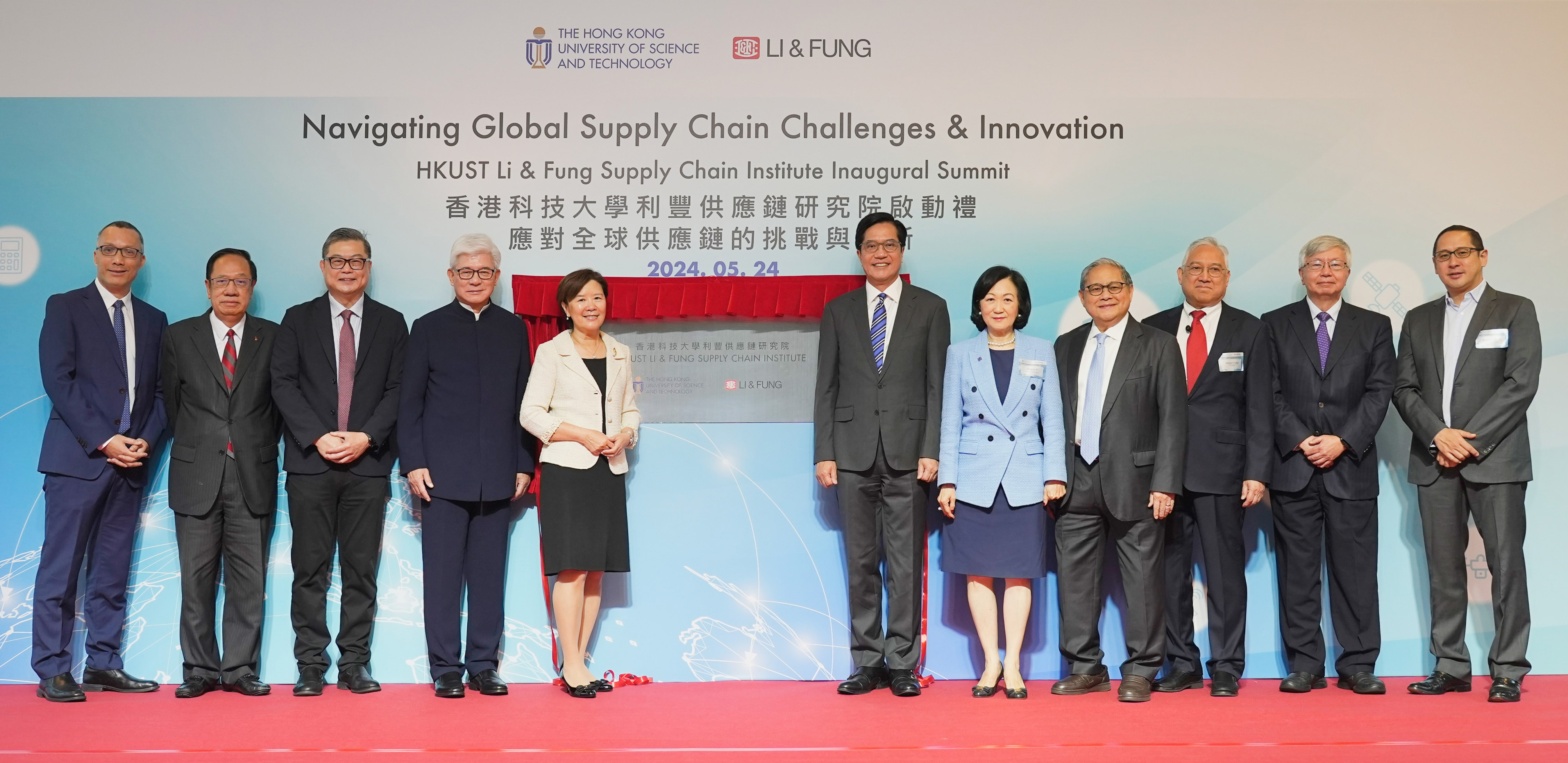 A group photo of Mr. Michael Wong Wai-Lun (sixth right); Mrs. Regina IP, Convenor of the Non-official Members of the ExCo, and LegCo Member (fifth right); Prof. Nancy Ip (fifth left); Dr. Victor Fung (fourth right); Dr. Vincent Lo (fourth left); Dr. William Fung (third right); Prof. Tam Kar-Yan (third left); Prof. Hau Lee (second right); Prof. Albert IP, HKUST Foundation Chairman (second left); Mr. Spencer Fung (first right) and Prof. Qing LI (first left).