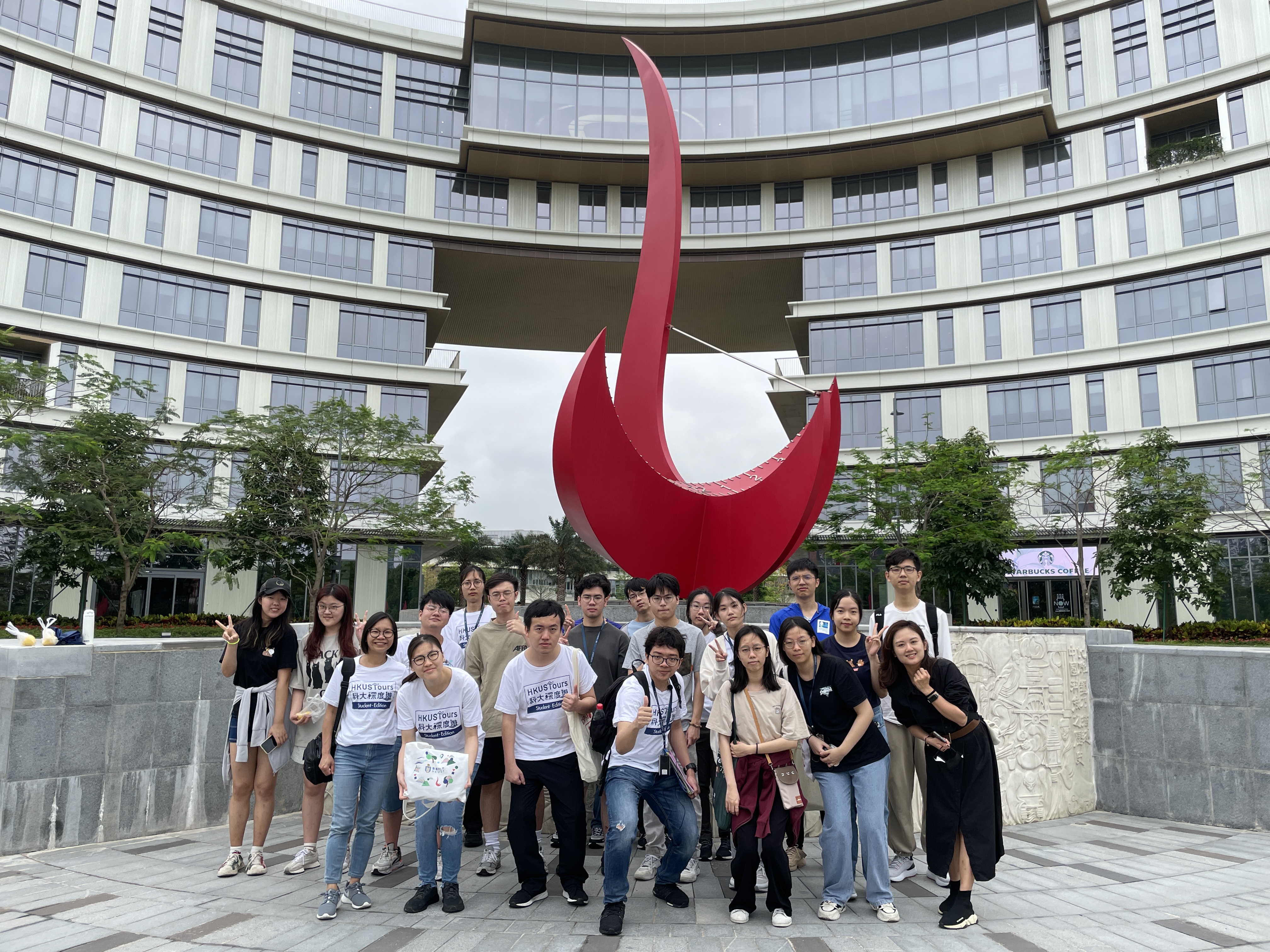 科大深度游（学生系列）带领清水湾同学走访广州校园，了解当地同学之生活日常和文化氛围。