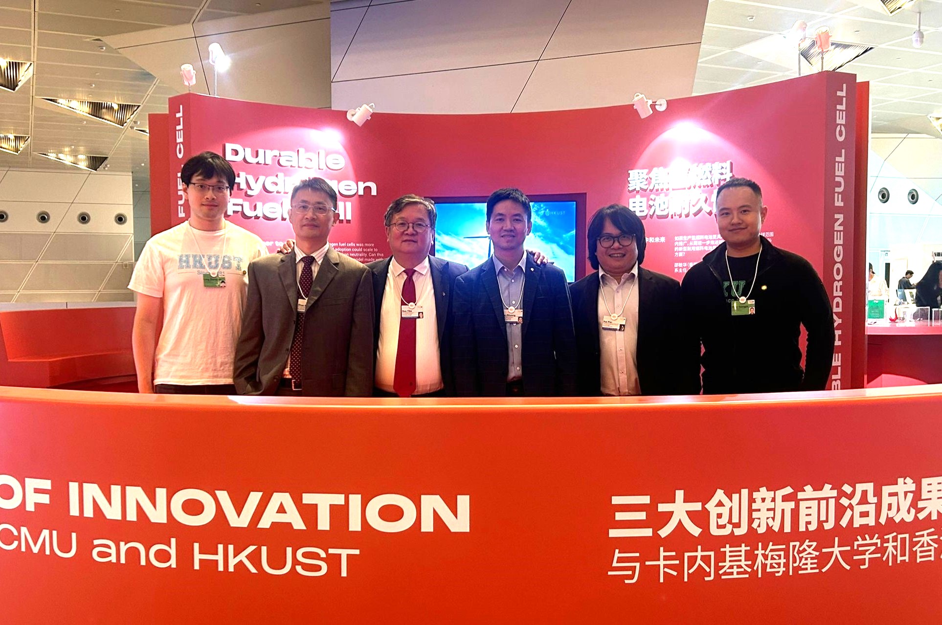 Summer Davos 2024 gathered some 1,600 top global leaders, including esteemed HKUST scholars: Professor SHAO Minhua (second from left), Professor GUO Yike (third from left), Professor FAN Zhiyong (third from right), and Professor HUI Pan (second from right).