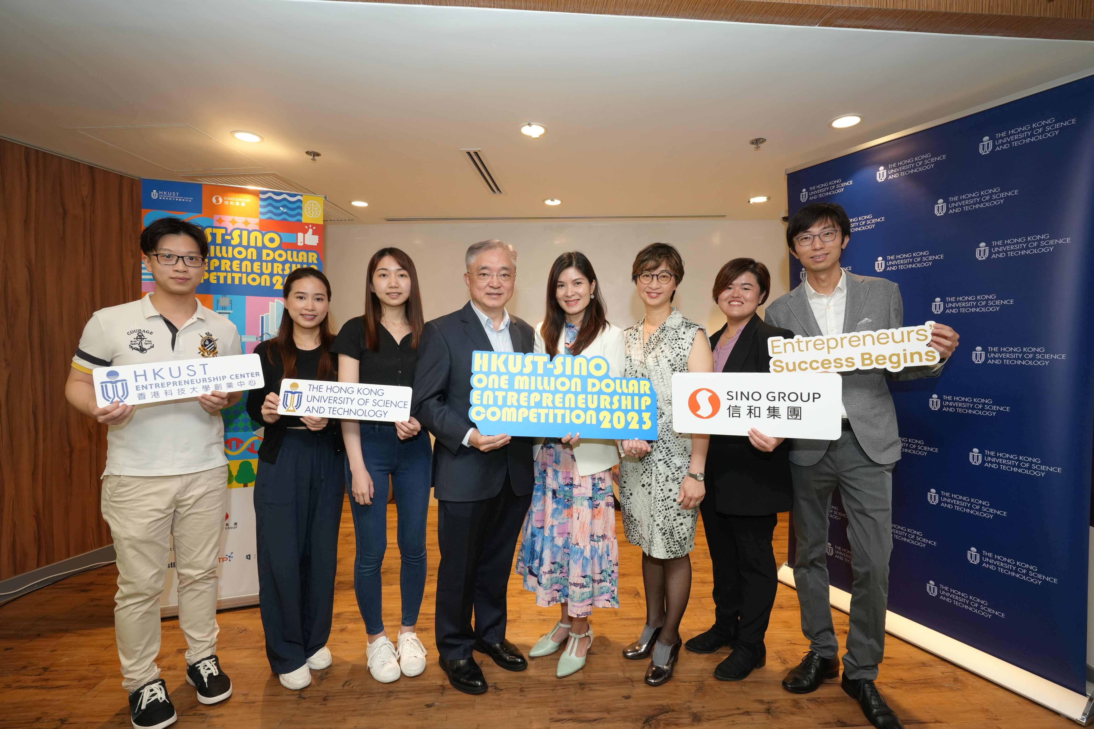 Allegrow Biotech, one of the winning teams of “HKUST-SINO One Million Dollar Entrepreneurship Competition 2023”, unlocks affordable top quality cell therapeutics to needy patients.