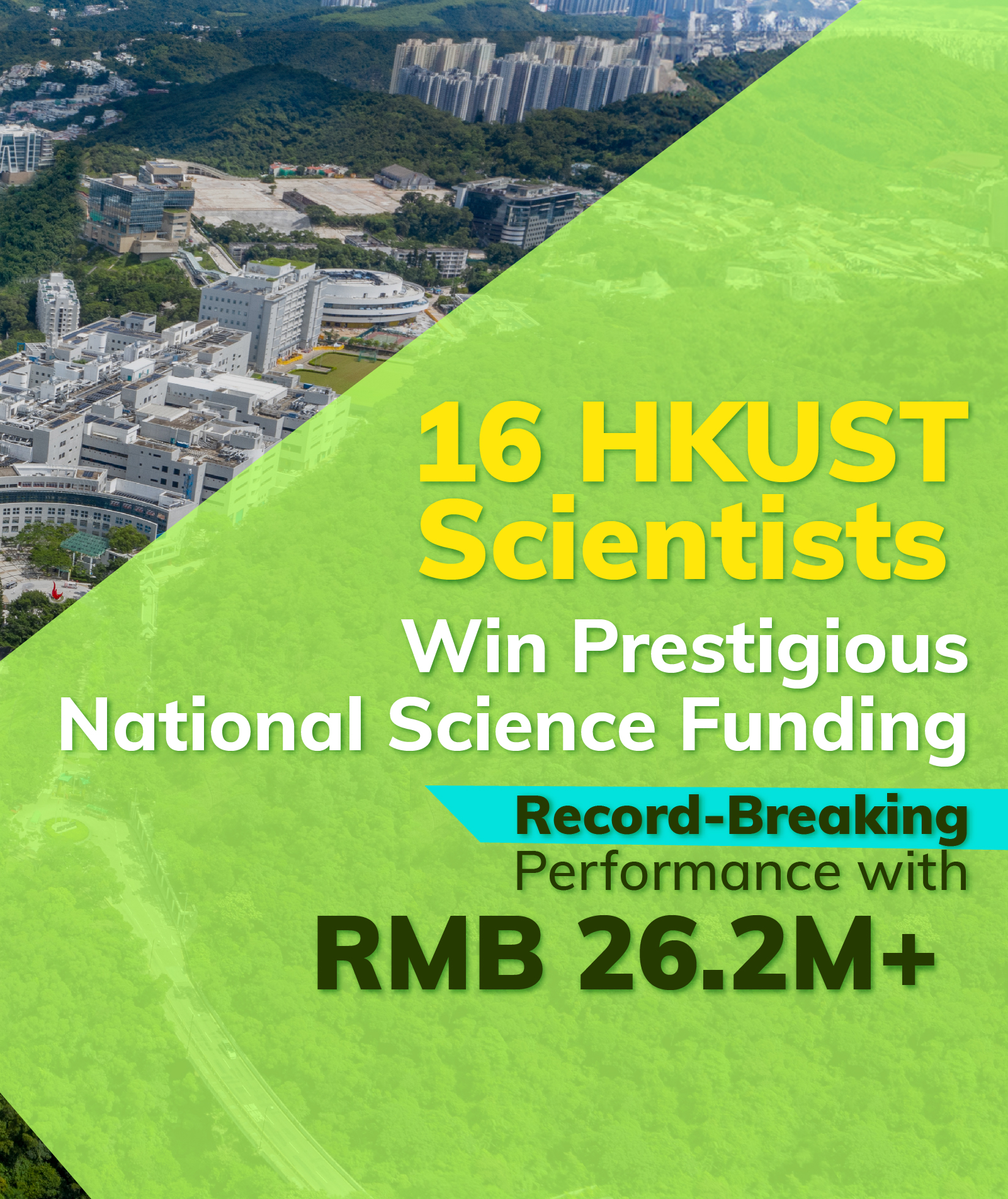 16 hkust scientists win prestigious national science funding