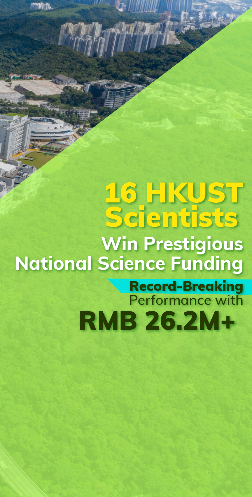 16 hkust scientists win prestigious national science funding