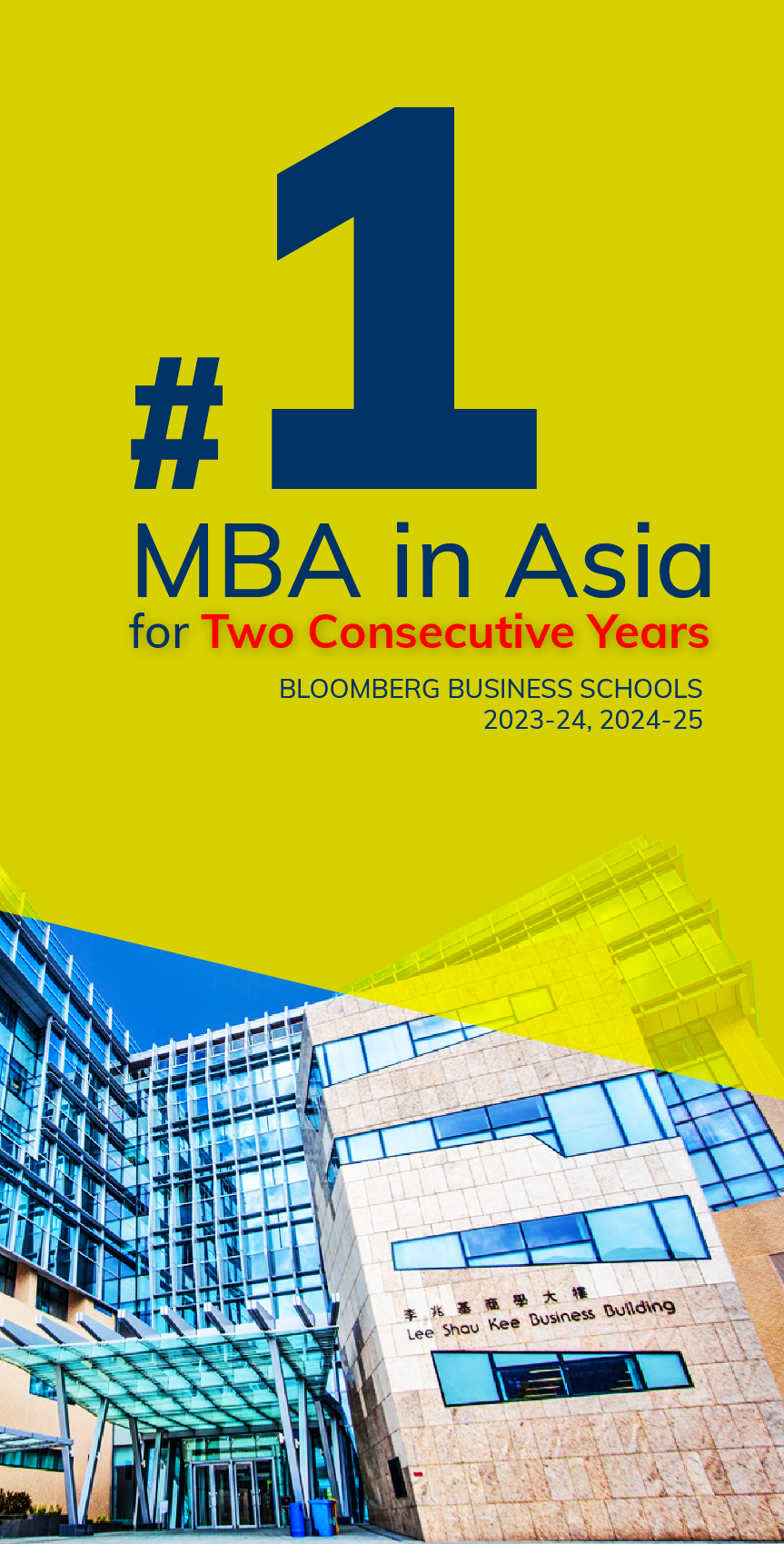 #1 MBA in Asia