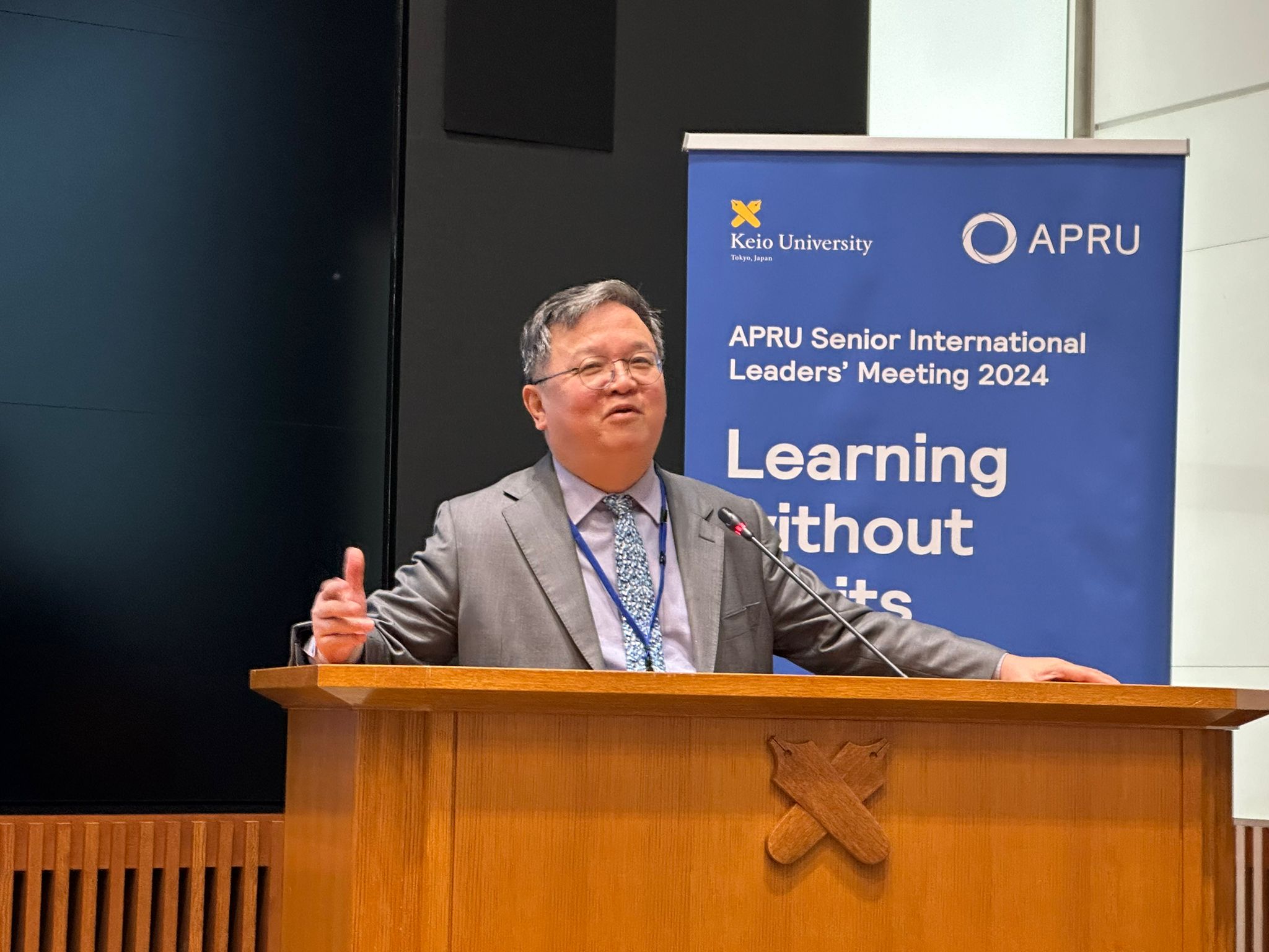 HKUST Provost Prof. GUO Yike attends the APRU Senior International Leaders’ Meeting at Keio University in Tokyo.