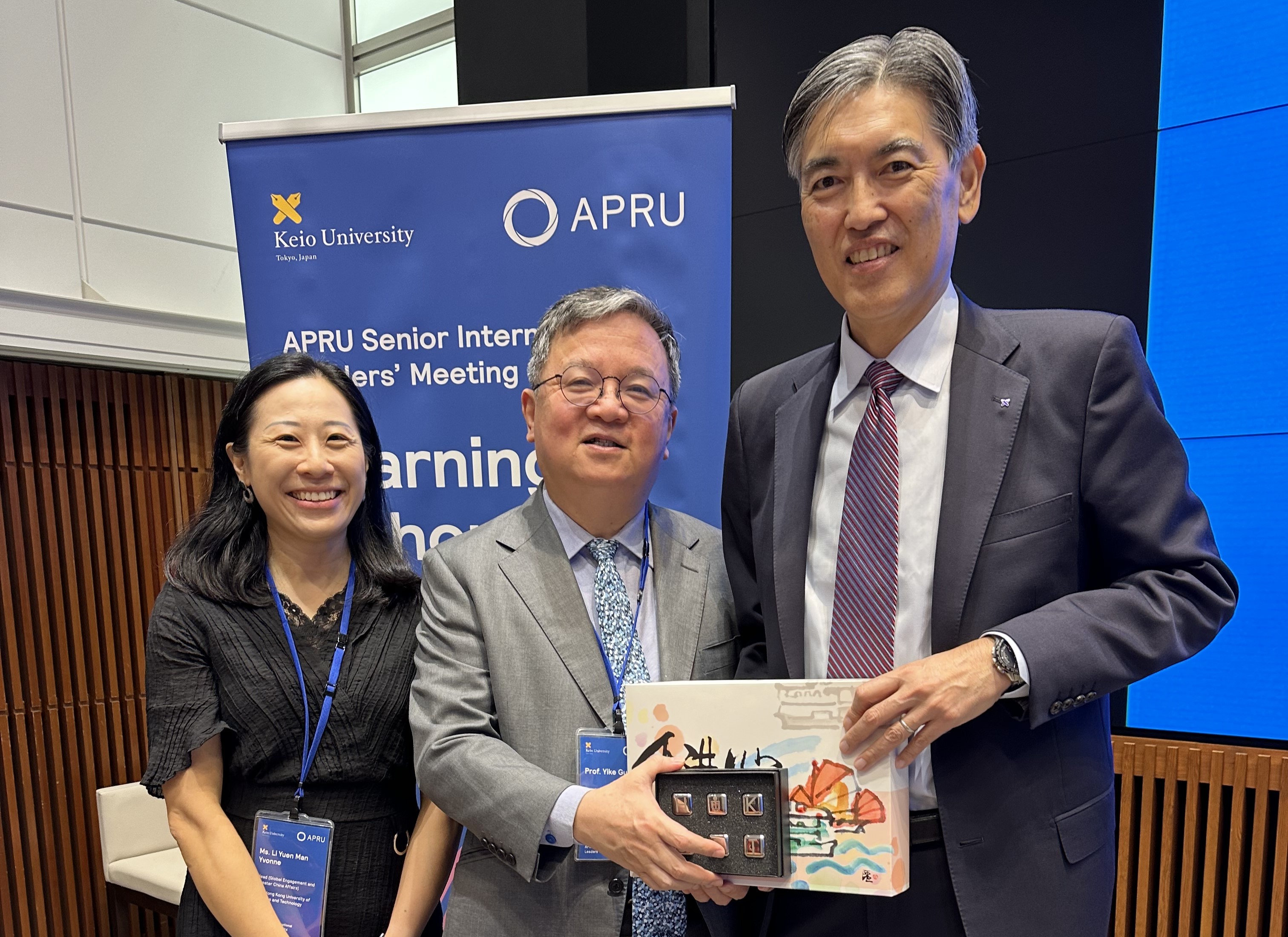 HKUST Provost Prof. GUO Yike (right) meets with Keio University President Prof. Kohei Itoh to explore potential collaboration opportunities.