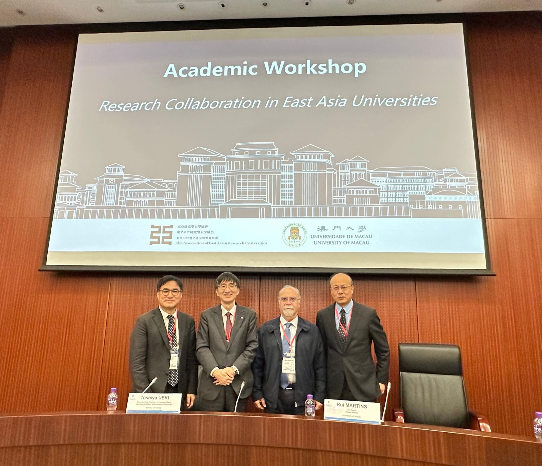 The Academic Workshop is held during the Association of East Asian Research Universities Annual General Meeting.