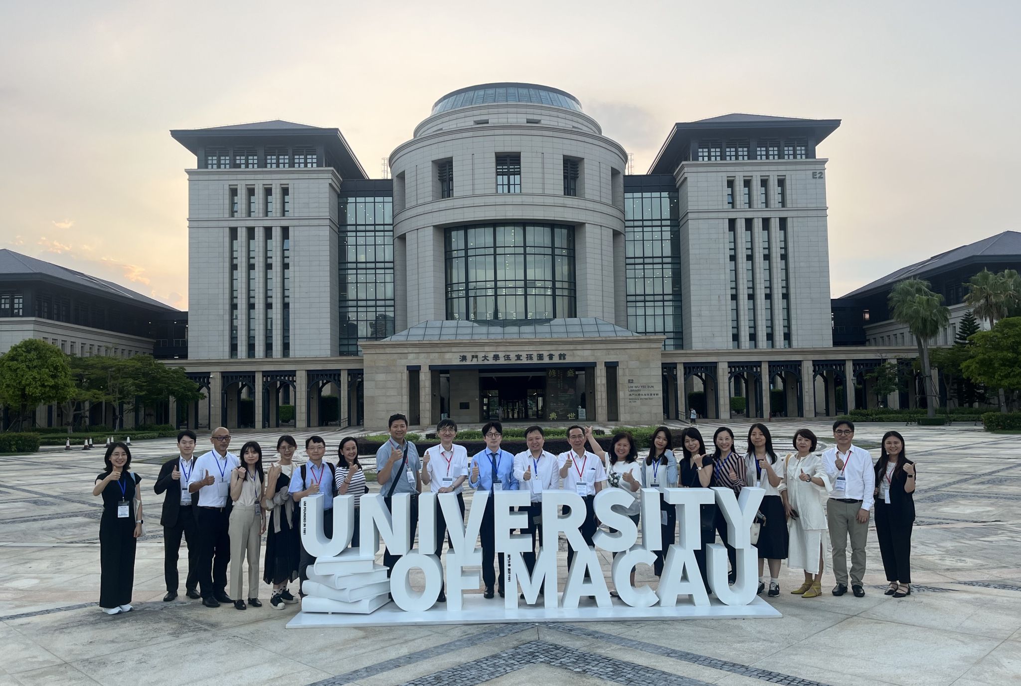 A group photo of the members of Association of East Asian Research Universities.