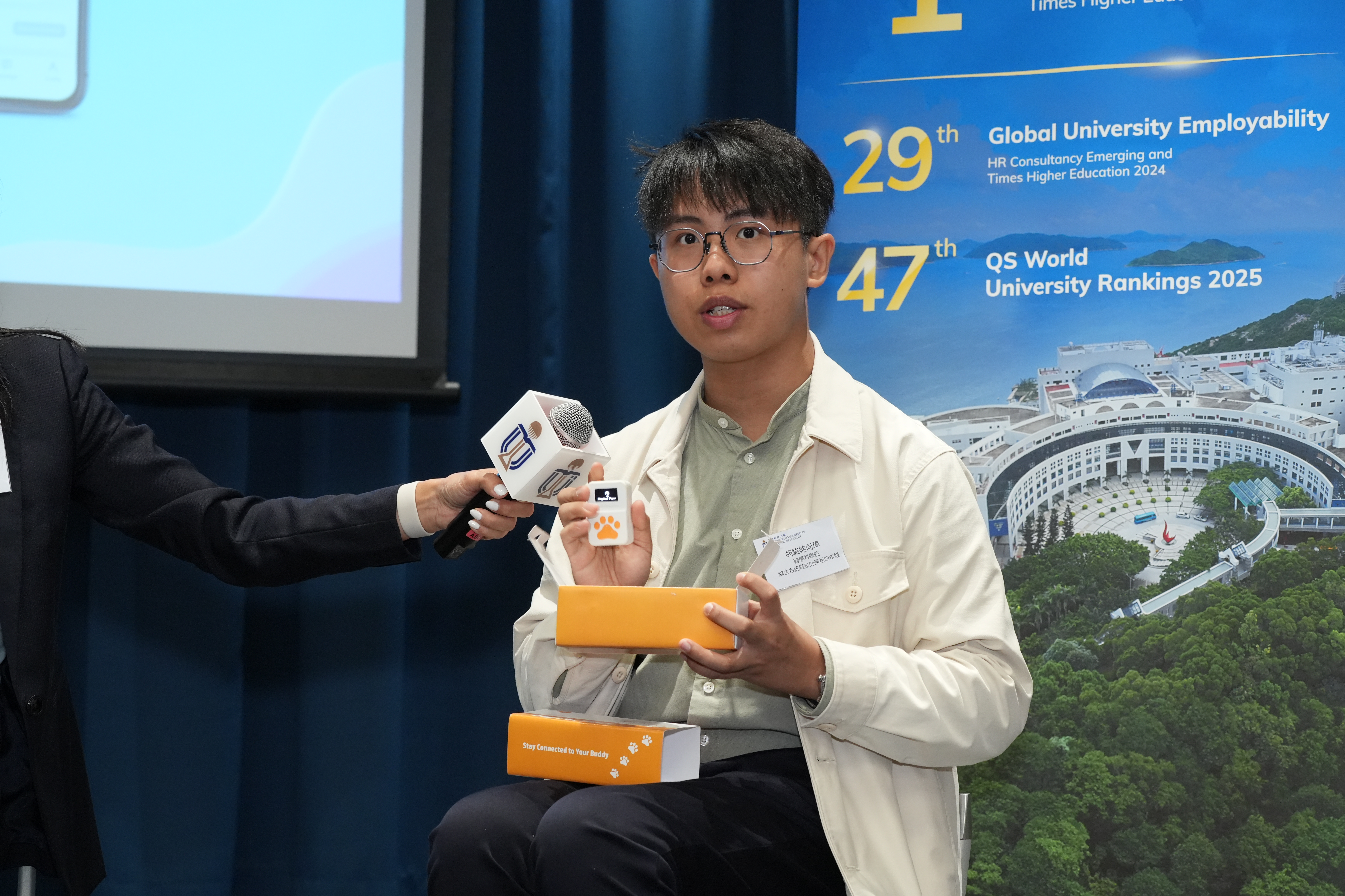 Jimmy shares his interdisciplinary learning experience at HKUST and highlights the prototype his start-up develops during his studies.