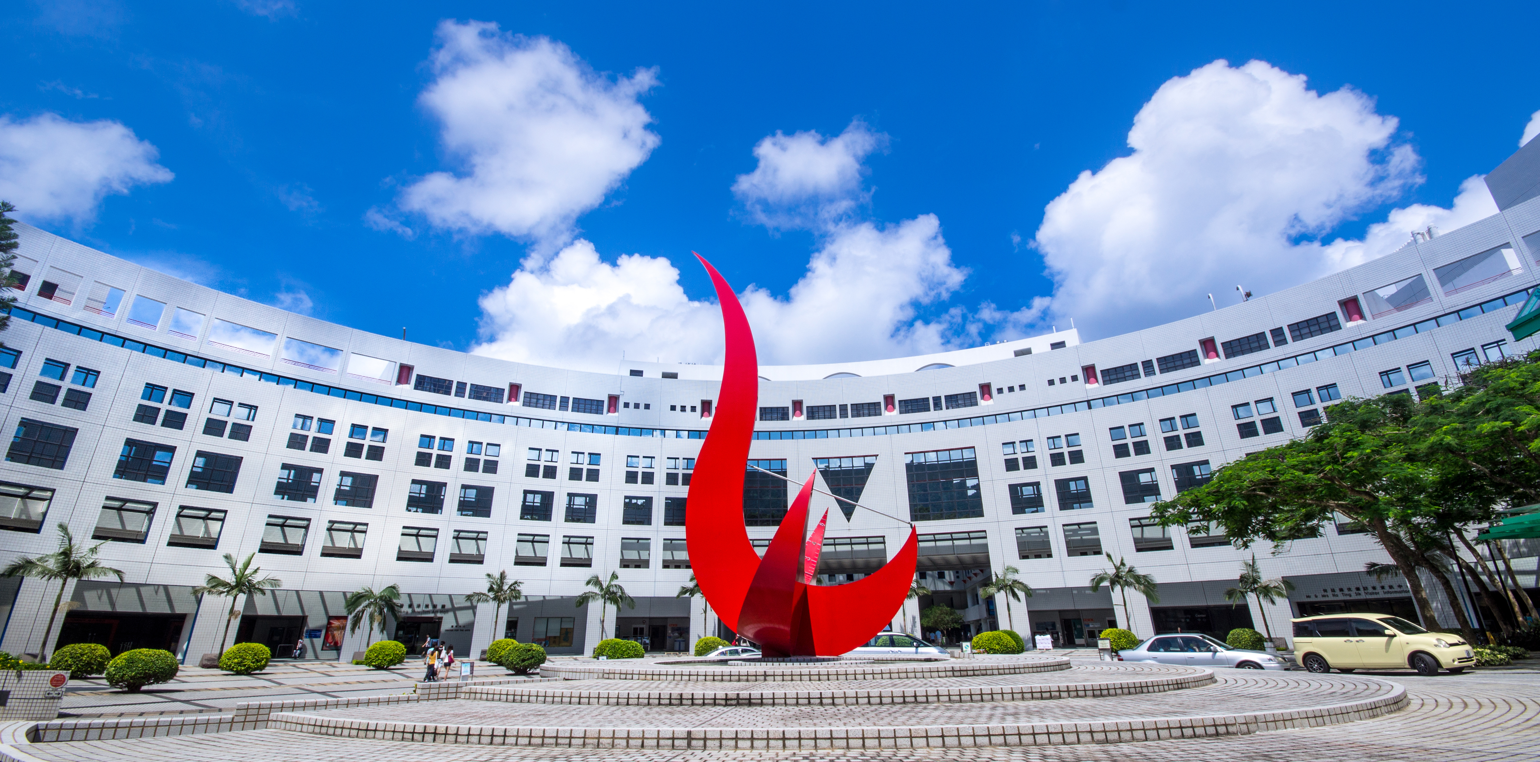 16 HKUST scientists secured record high funding from National Natural Science Foundation of China in 2024