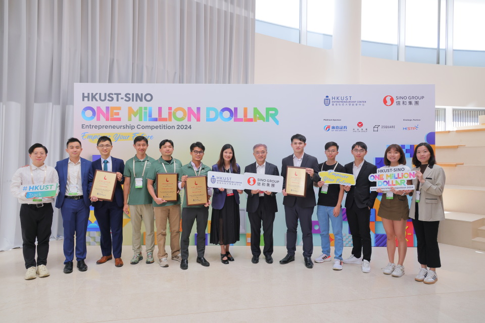 Ir Andrew YOUNG, Advisor (Innovation) of Sino Group and Adjunct Professor of the Division of Integrative Systems and Design at HKUST (6th from the right); Prof. Carrie LING, Director of HKUST Entrepreneurship Center (7th from the left) and the winners of HKUST track including EC Innovation Limited (Silver Award); TerraGreen Limited (Gold Award) and Pest0 (Platinum Award).