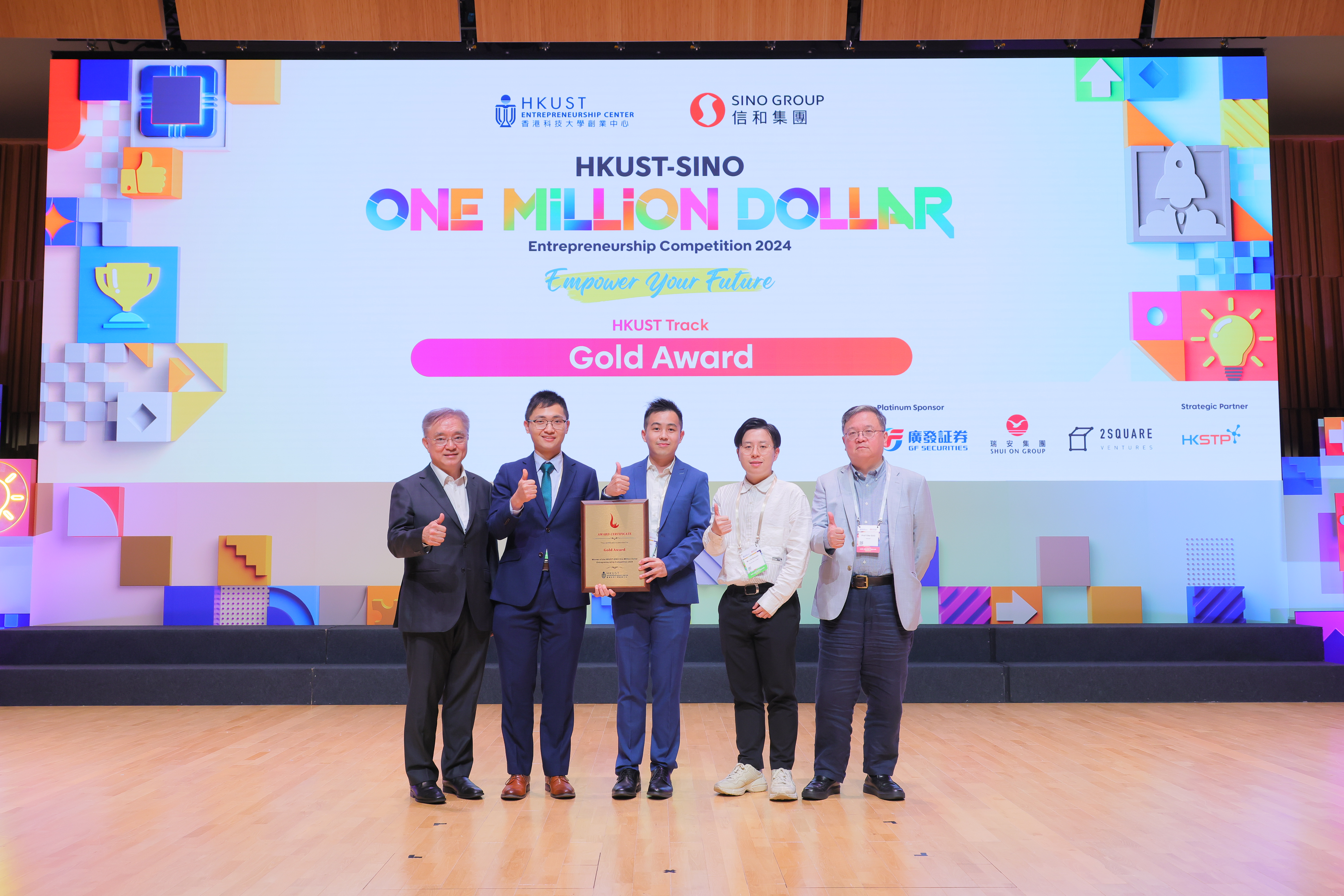 Winner of the Gold Award (first runner-up) of HKUST Track is TerraGreen Limited.