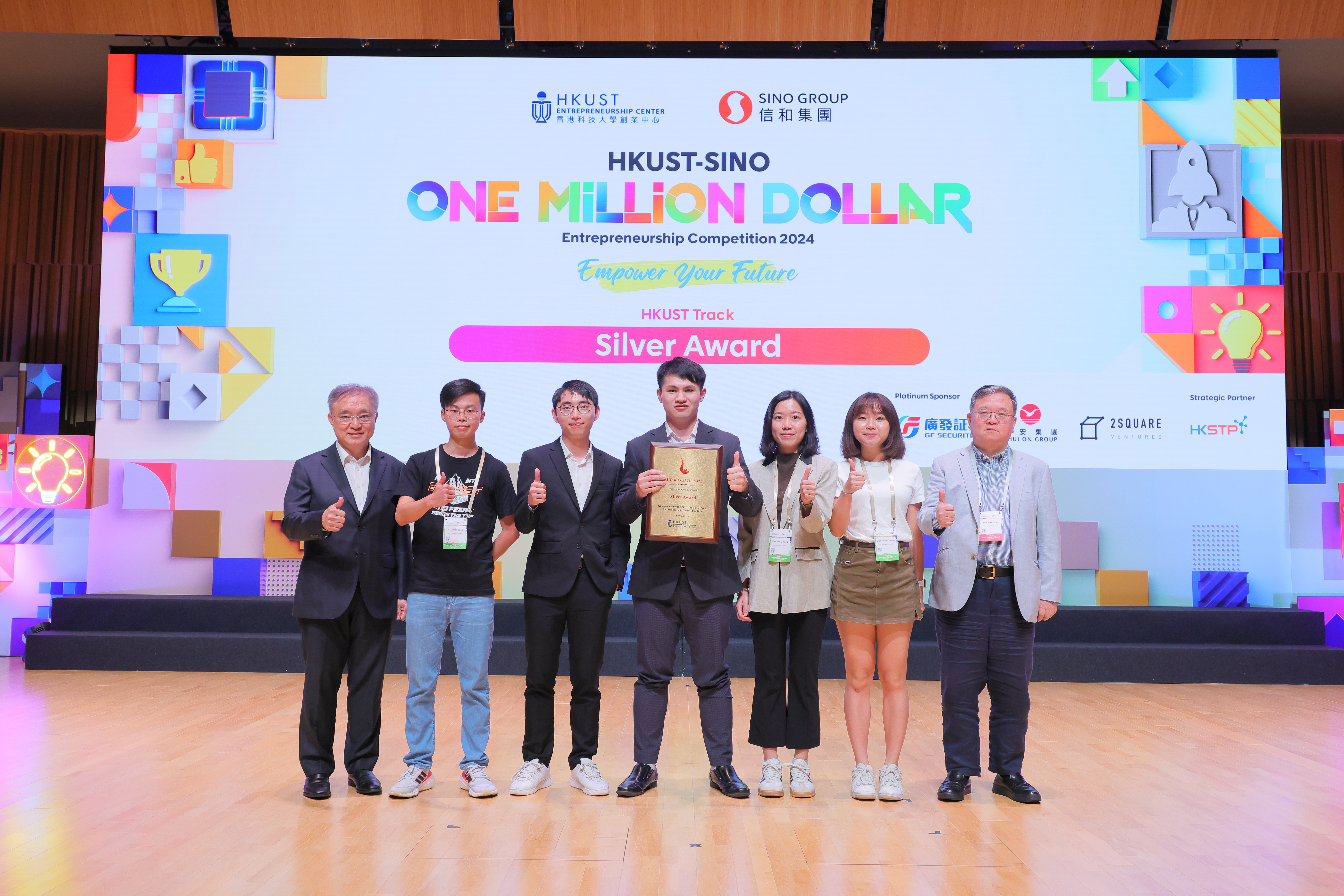 Silver Award (second runner-up) of HKUST Track is EC Innovation Limited.