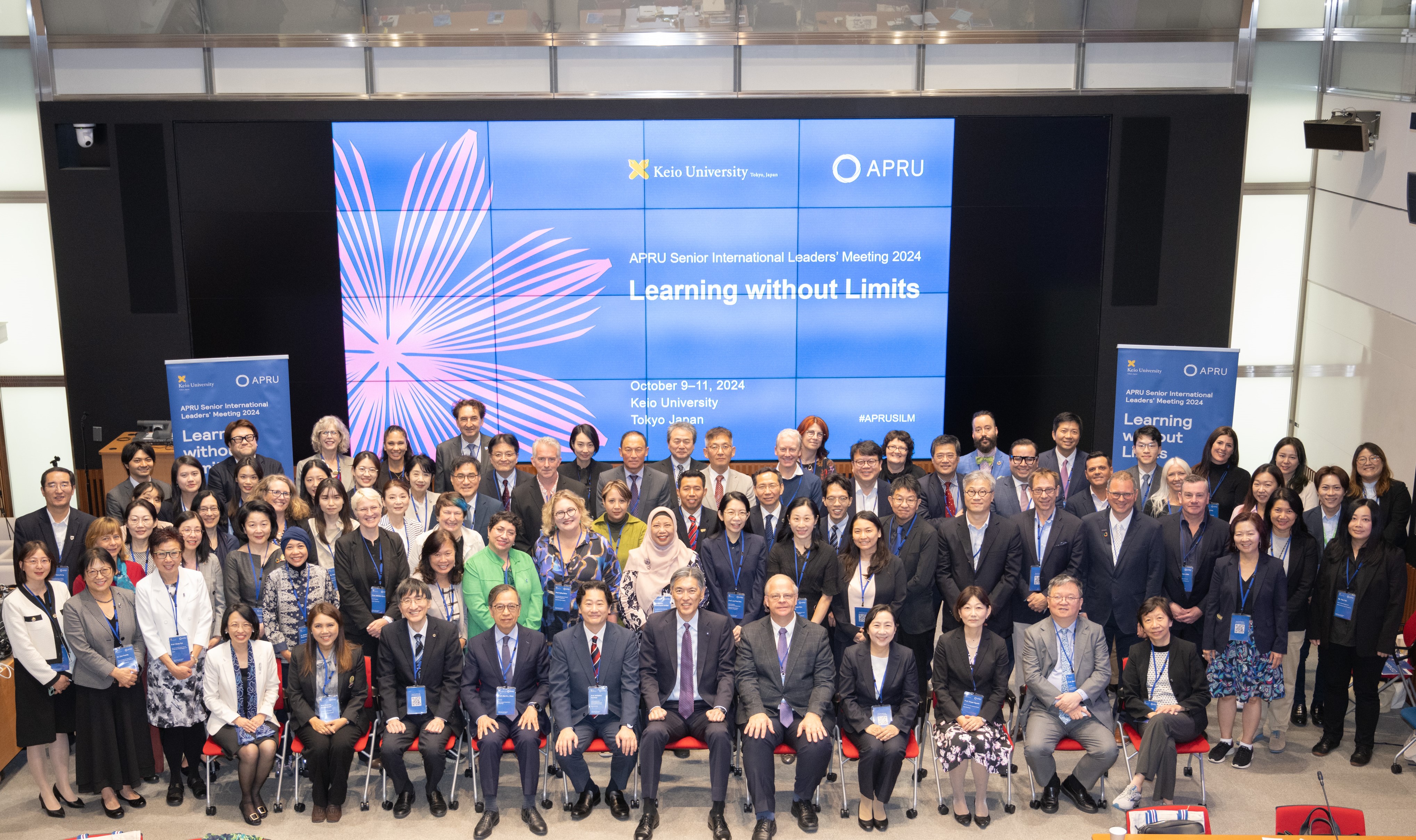 HKUST Provost Prof. GUO Yike attends the APRU Senior International Leaders’ Meeting at Keio University in Tokyo.