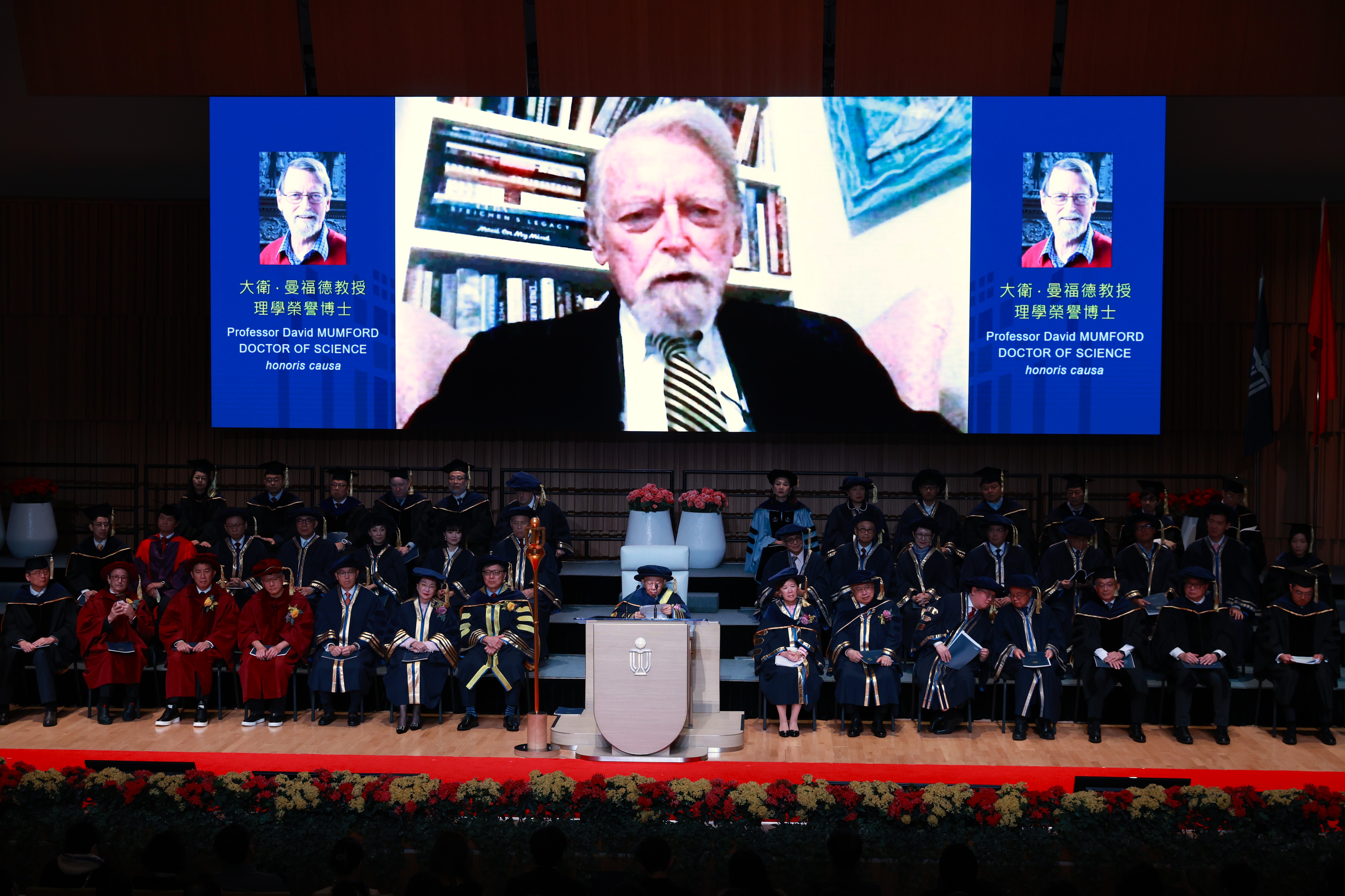 The Honorary Doctorate recipient Prof. David MUMFORD addresses the ceremony virtually