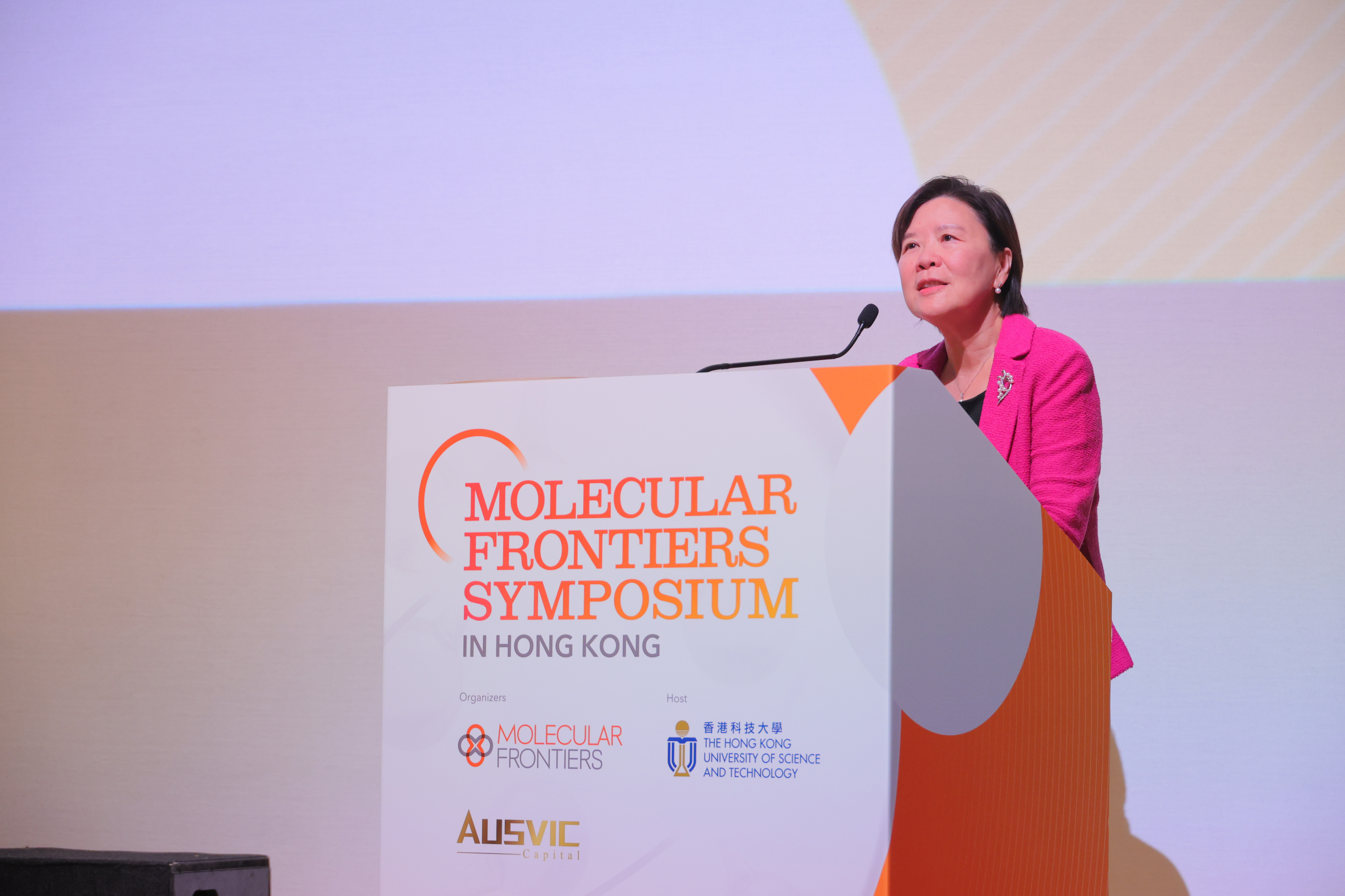 HKUST President Prof. Nancy IP says HKUST is deeply grateful for the opportunity to co-host the prestigious event. 