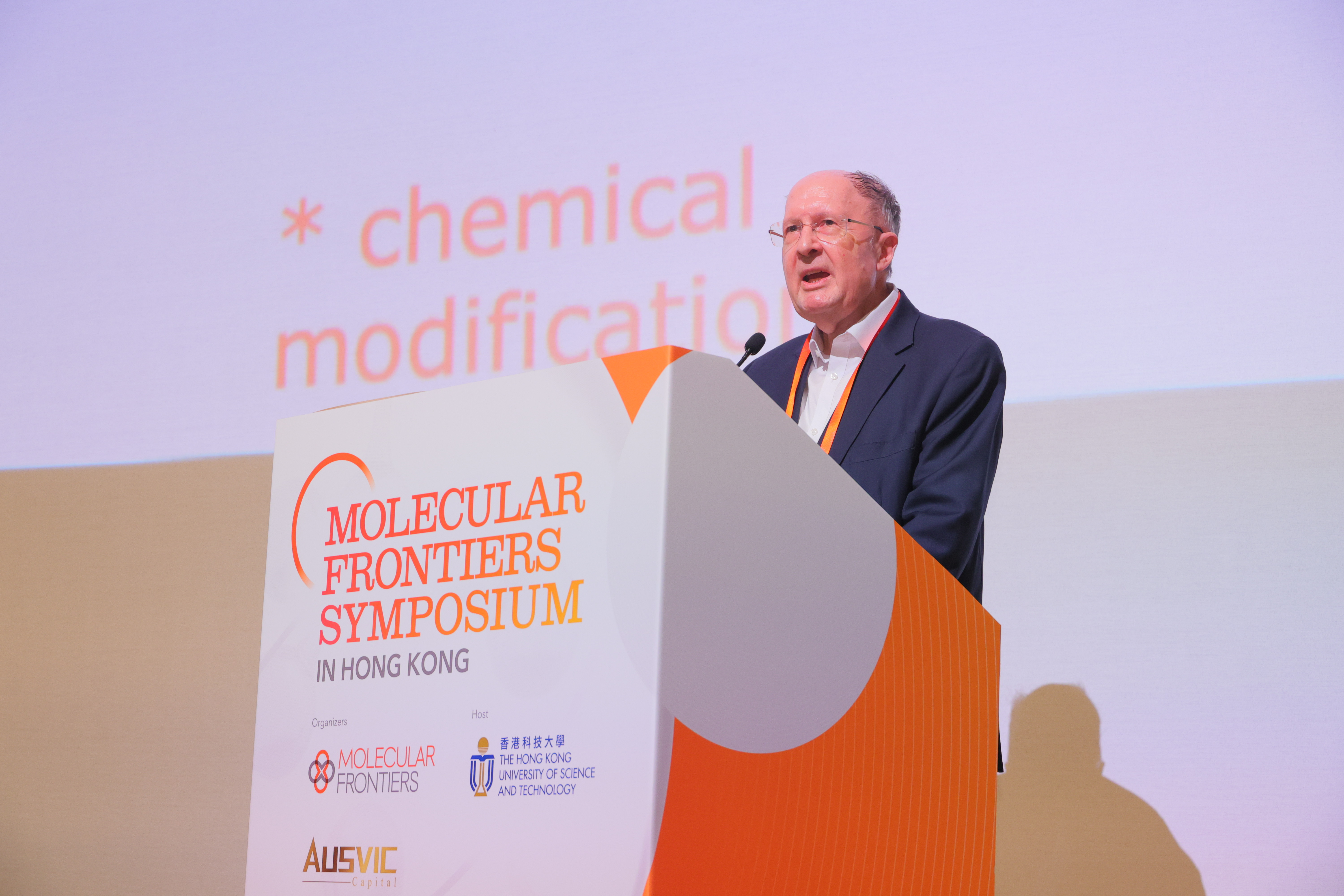 Sir Gregory WINTER of the University of Cambridge and a 2018 Nobel laureate in Chemistry gives a speech on “The Thrill of Antibodies and Their Applications”. 