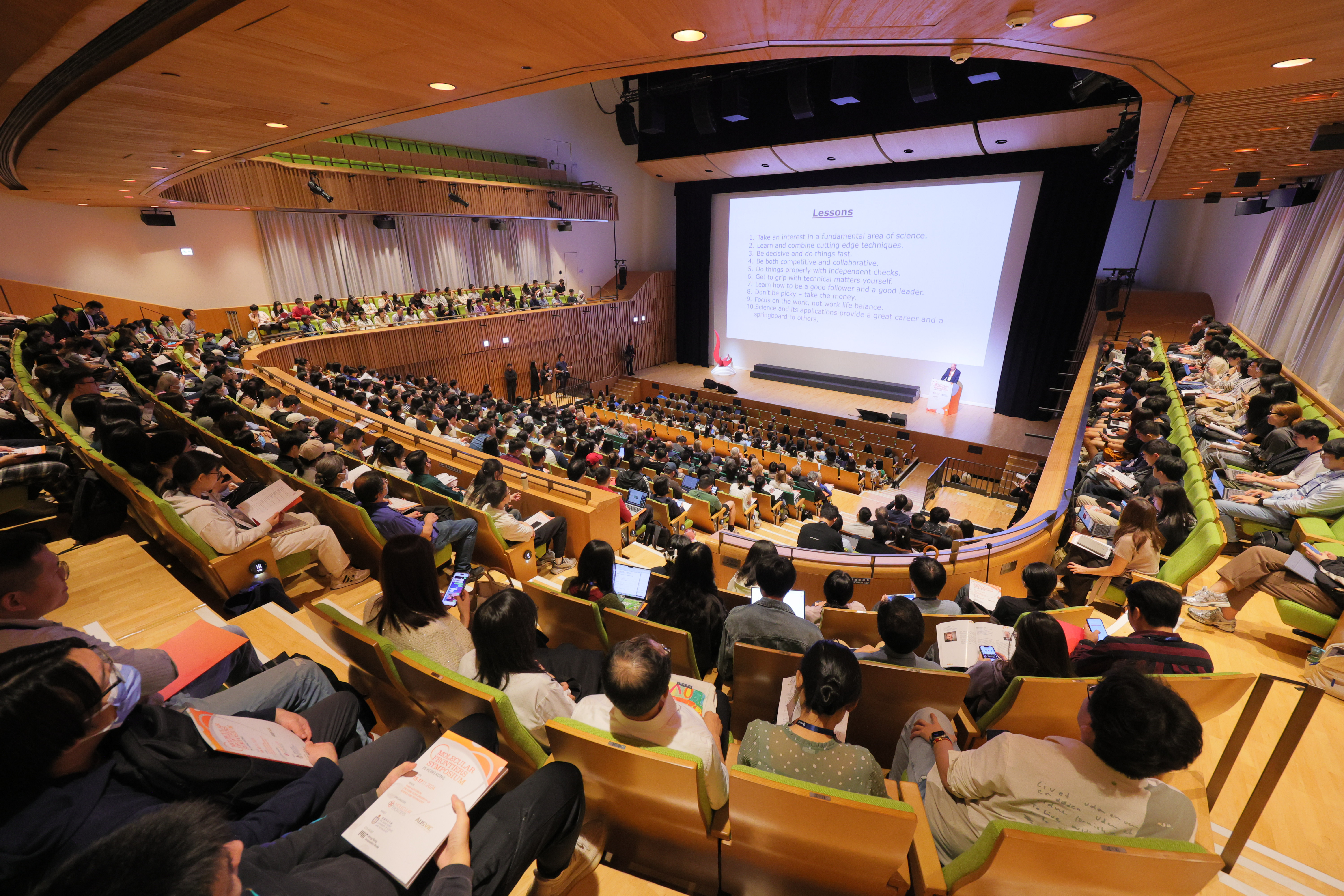 The star-studded event draws a full house to the HKUST Shaw Auditorium.