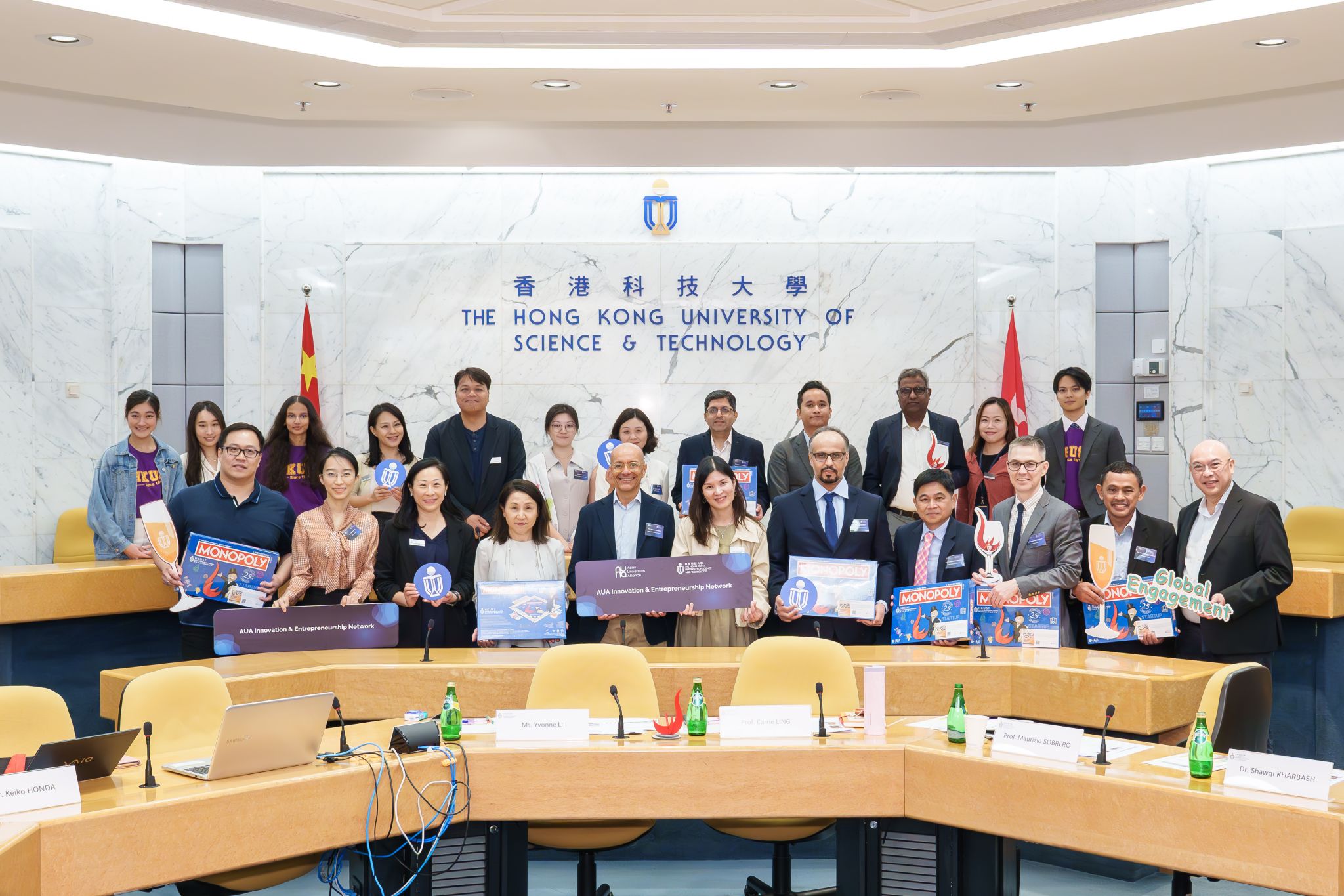 The Hong Kong University of Science and Technology (HKUST) hosts the inaugural meeting of the AUA Innovation & Entrepreneurship Network.