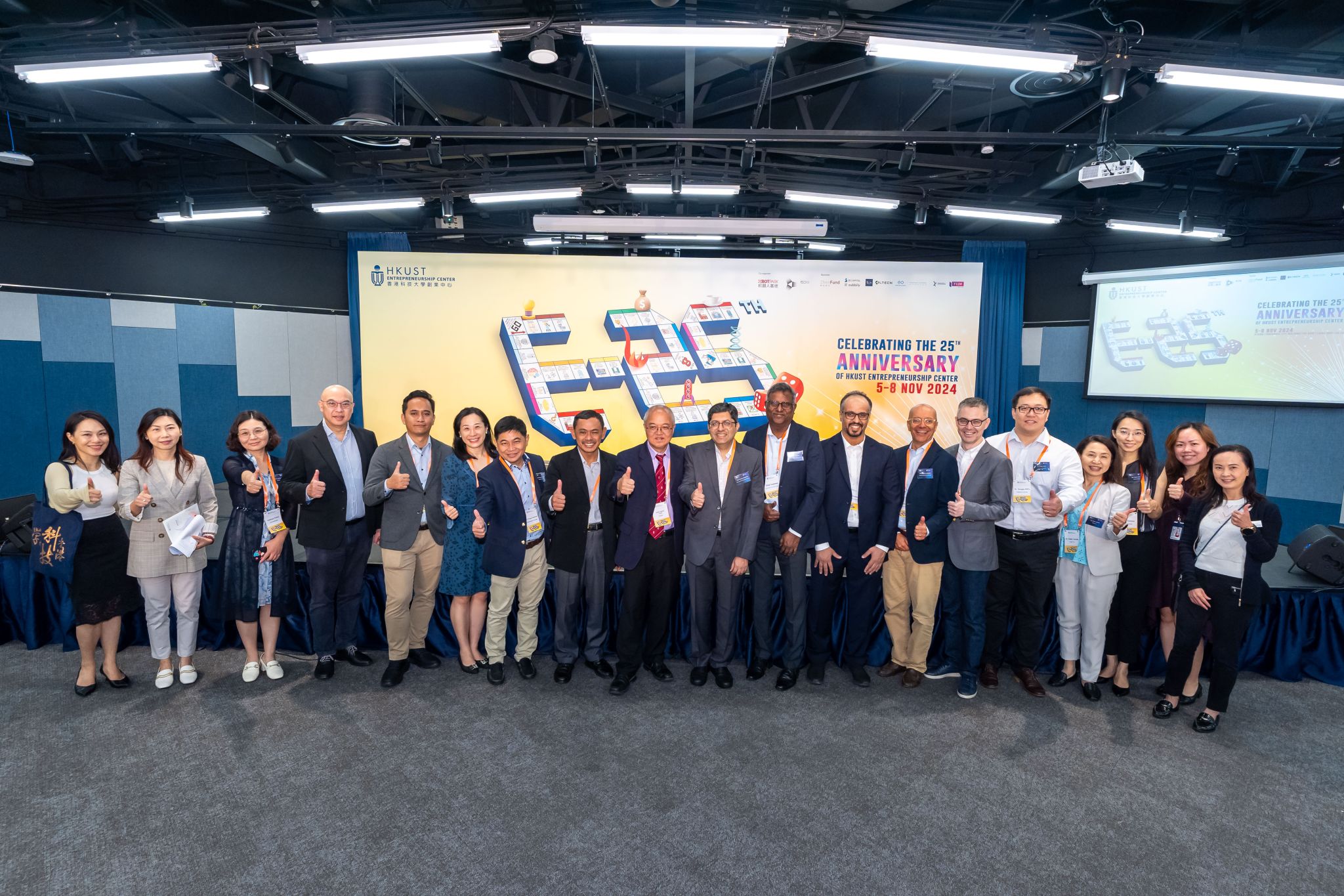 Representatives from the Entrepreneurship and Knowledge Transfer Offices of AUA member universities attend the “HKUST E-25th Entrepreneurship Carnival” organized by the HKUST Entrepreneurship Center.