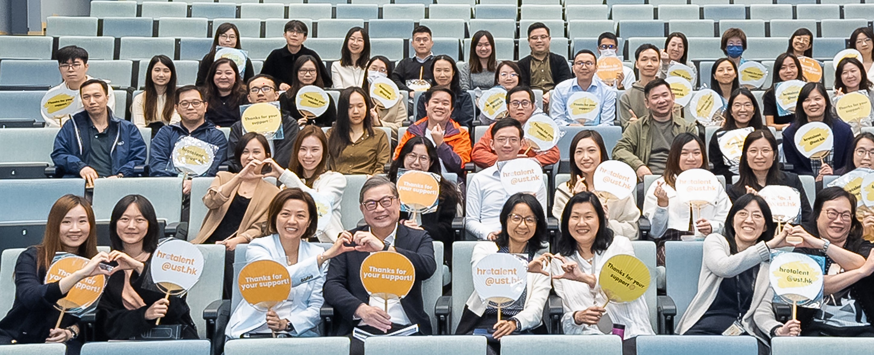 As a caring company, HKUST is committed to promote an employee-centric culture. The photo showcases a New Hires Orientation Program participated by HKUST Vice-President for Administration and Business Prof. TAM Kar-yan (front row, fourth left). 