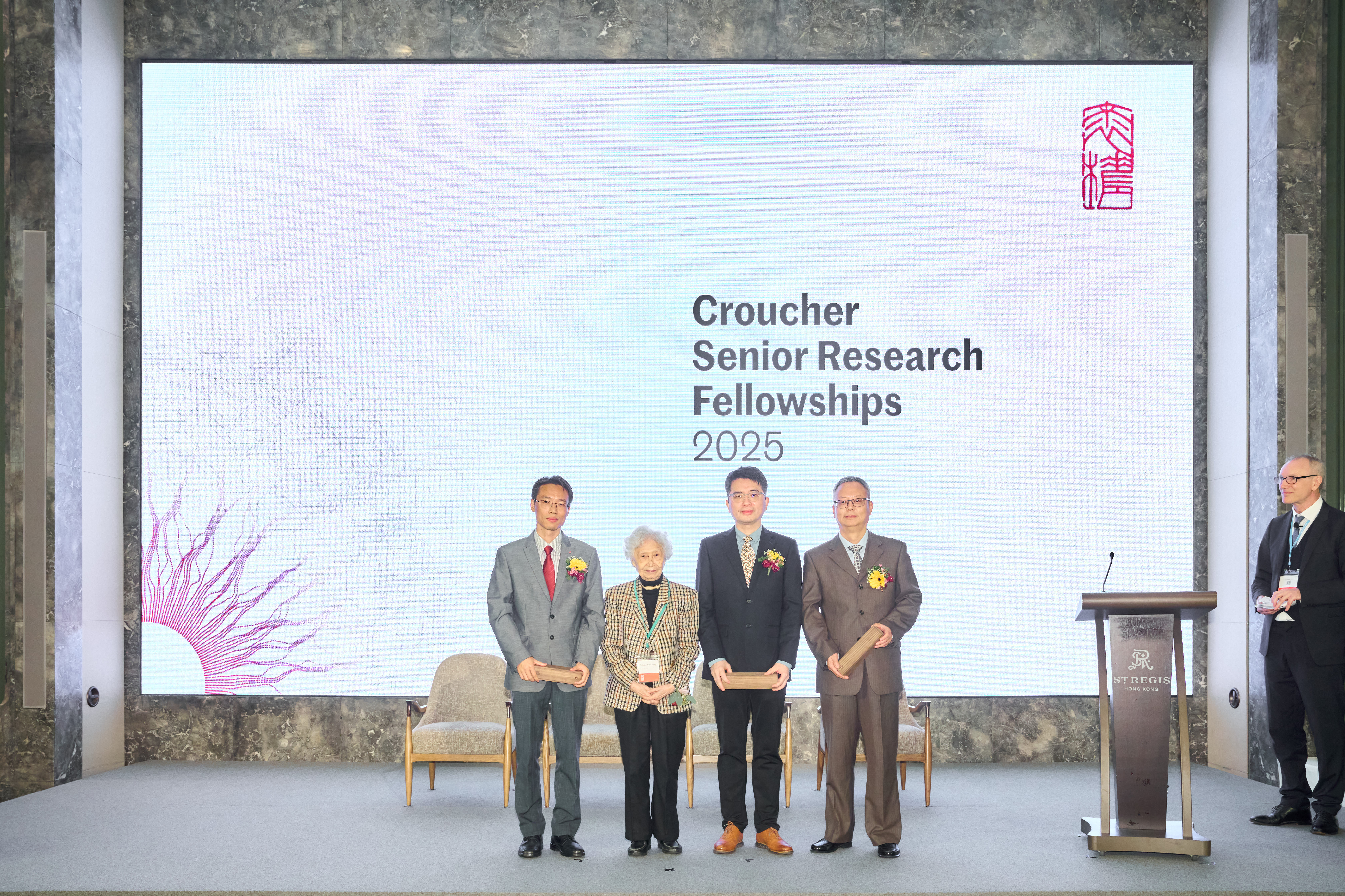 Croucher Foundation holds its Foundation Day Dinner and Awards Presentation Ceremony to present the Croucher Senior Research Fellowships 2025 to three distinguished scholars from City University of Hong Kong (CityU), the Hong Kong University of Science and Technology (HKUST) and the University of Hong Kong (HKU).