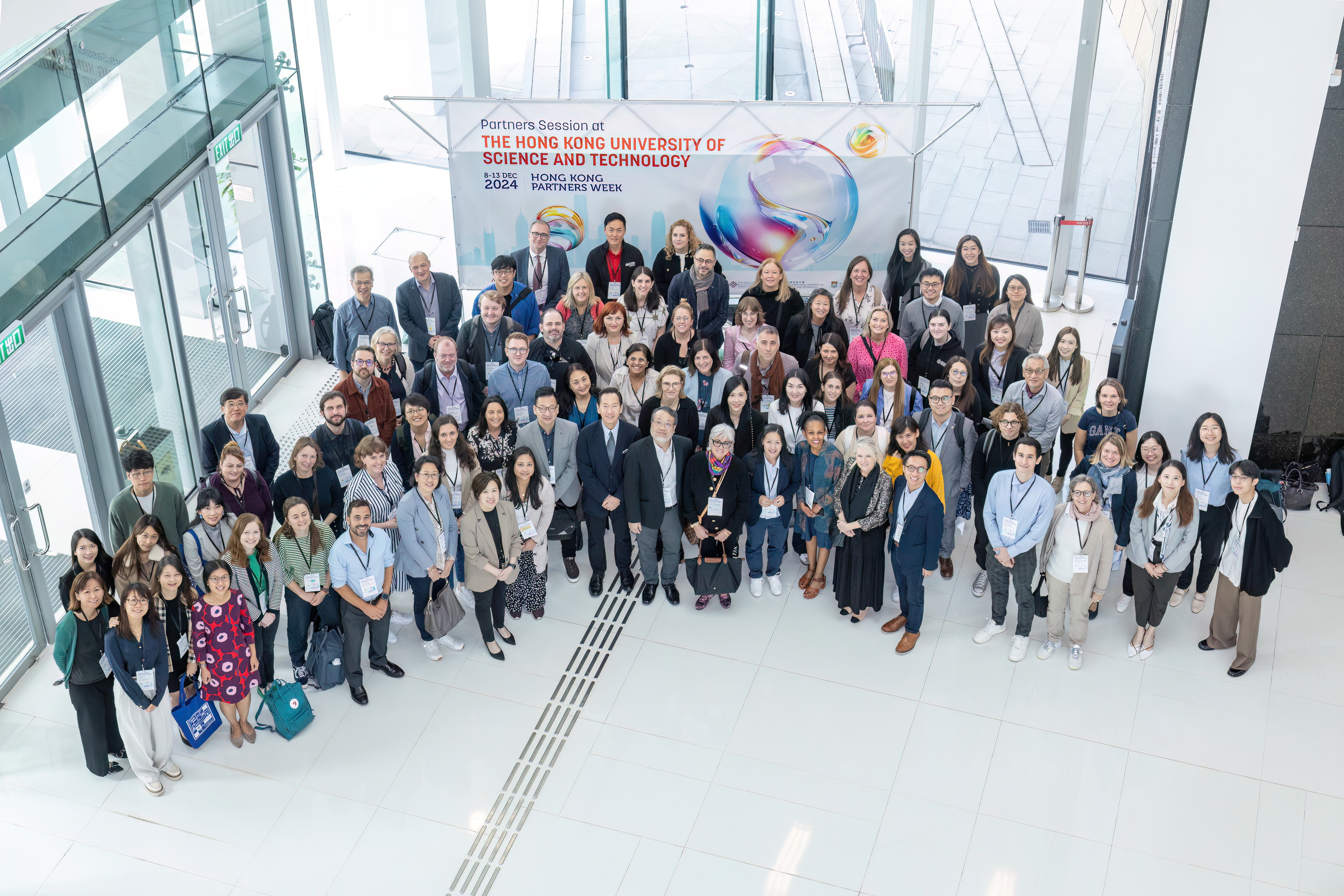 University partners visit The Hong Kong University of Science and Technology