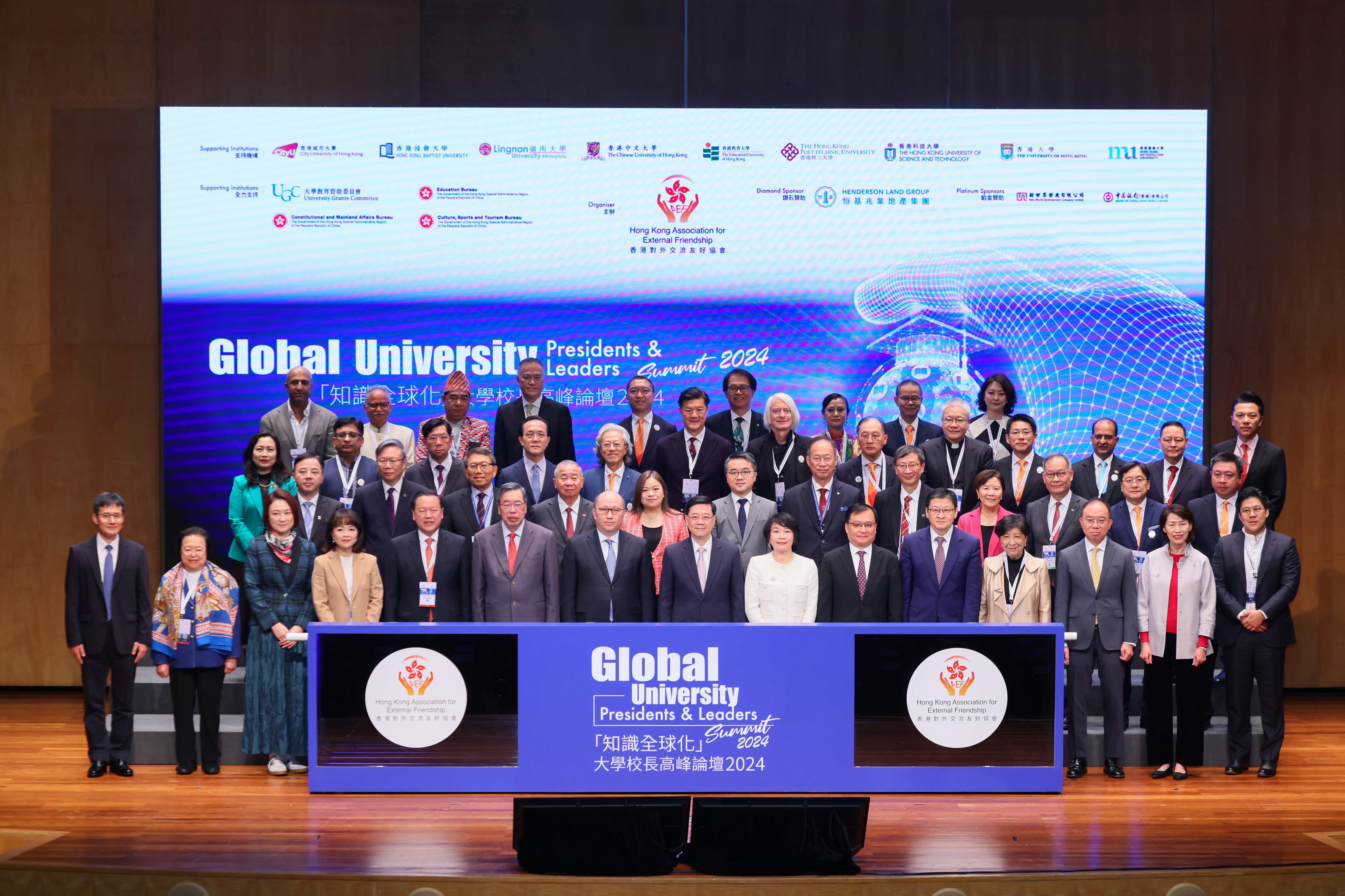 The Global University Presidents & Leaders Summit 2024 provides a platform for intellectual exchange and advancing global engagement and knowledge sharing.