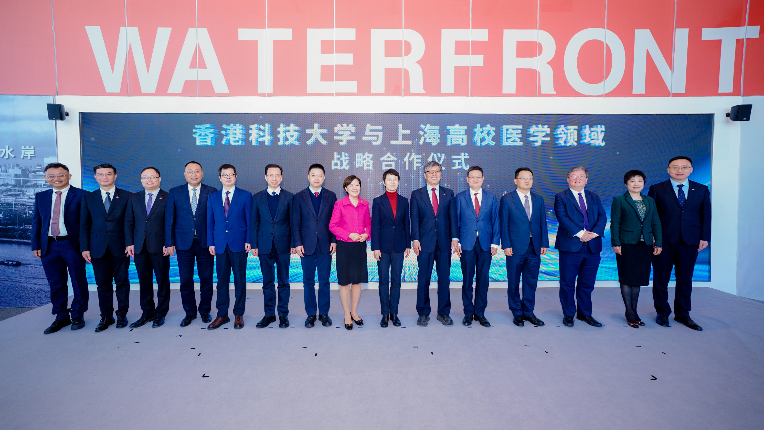 (From left) Dean of Tongji University School of Medicine ZHENG Jialin, Vice Chancellor and Deputy Party Secretary of the Shanghai Jiao Tong University School of Medicine Committee WU Zhengyi, Vice President, Member of the CPC SJTU Standing Committee LIU Weidong, Party Secretary of Xuhui District CAO Liqiang, Party Secretary of ShanghaiTech University LI Ruxin, President of Tongji University ZHENG Qinghua, Deputy Director-General of the Department of International Cooperation and Exchange at China’s Ministry