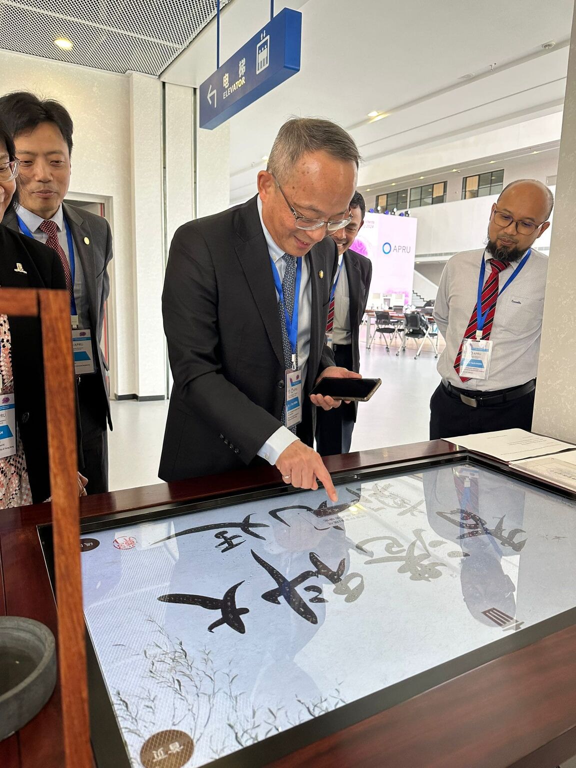 HKUST Vice-President for Research and Development Prof. Tim CHENG attends the 2024 Association of Pacific Rim Universities Vice-Presidents for Research Meeting.