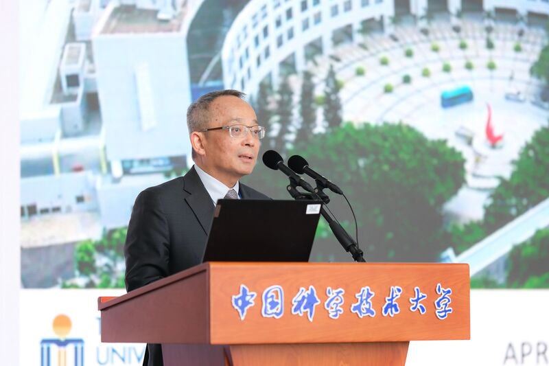 HKUST Vice-President for Research and Development Prof. Tim CHENG delivers a speech at the 2024 Association of Pacific Rim Universities Vice-Presidents for Research Meeting.