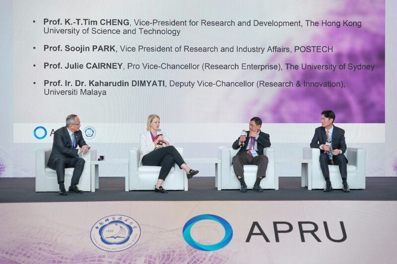 HKUST Strengthens Industry Collaboration at APRU Vice-Presidents for ...