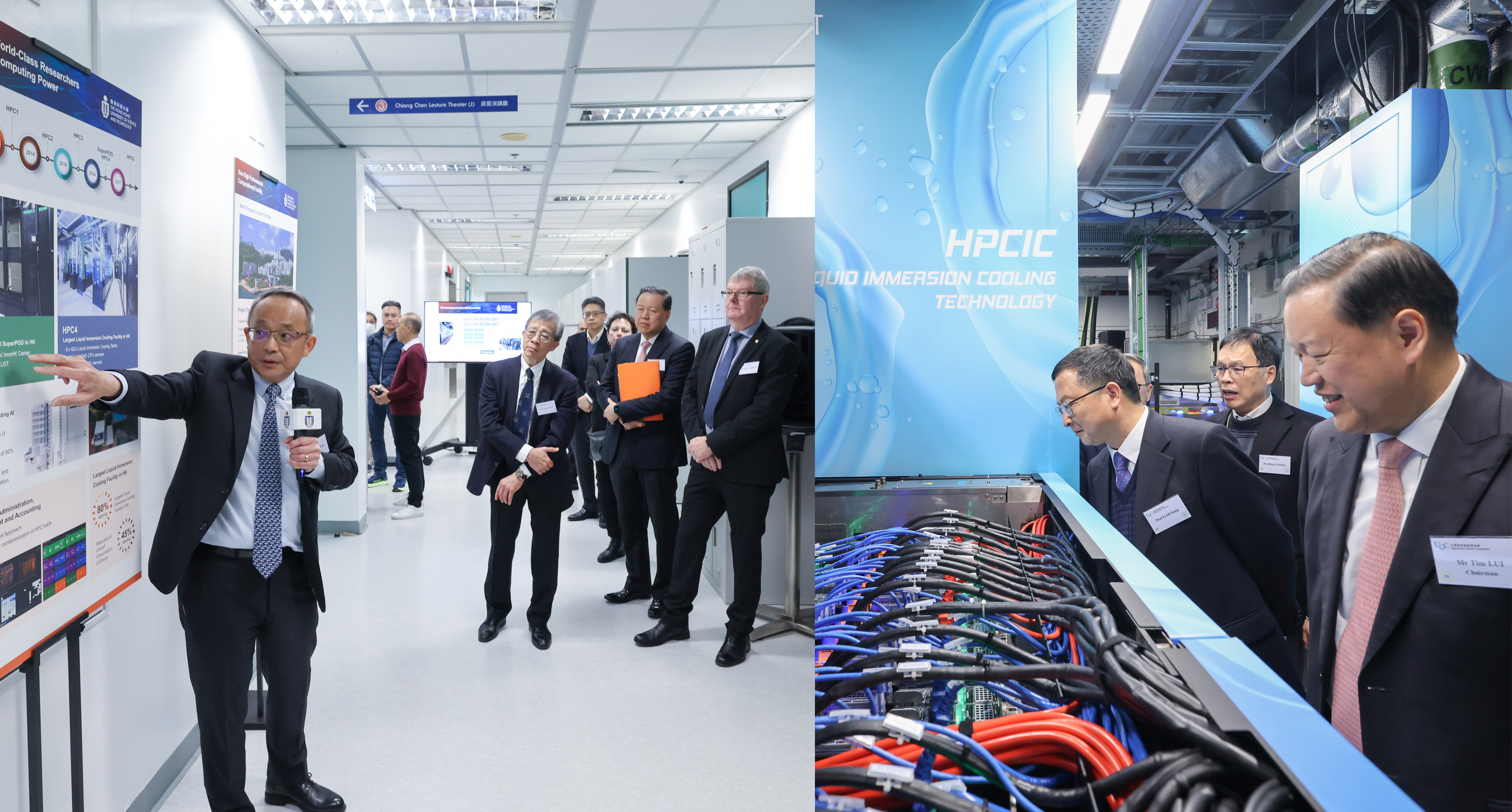 Vice-President for Research and Development Prof. Tim CHENG (first left) introduces the city’s largest Liquid Immersion Cooling system at the High-Performance Computing Infrastructural Center (HPCIC) and thanks UGC’s for its ongoing support in advancing the university as a sustainable campus.